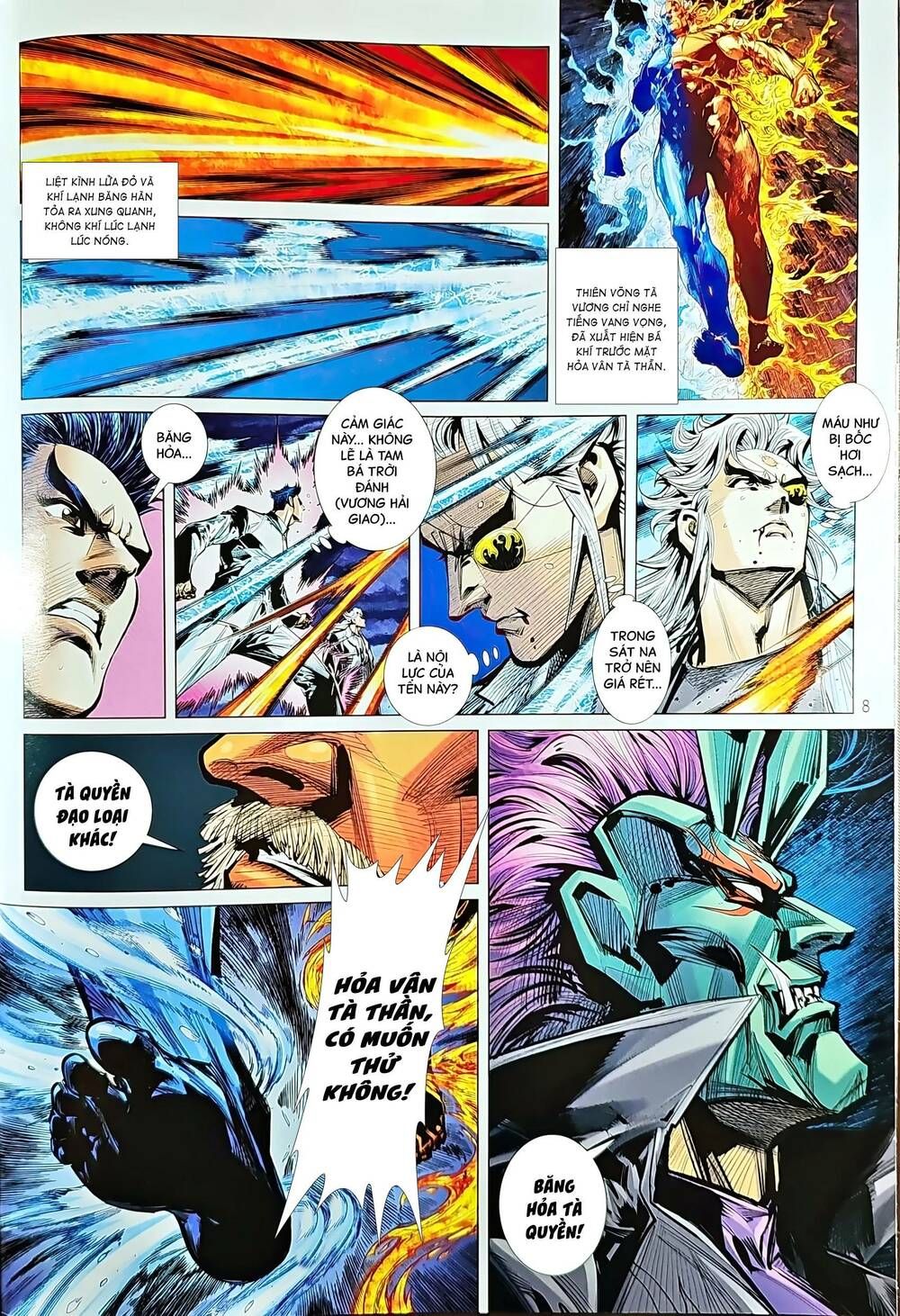 đọc truyện Tân Tác Long Hổ Môn Chương 1208 ảnh 10 tại Thiên Thai Truyện