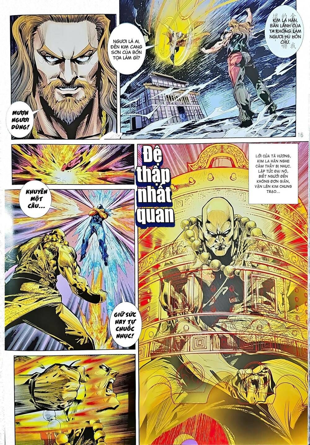 đọc truyện Tân Tác Long Hổ Môn Chương 1209.2 ảnh 3 tại Thiên Thai Truyện