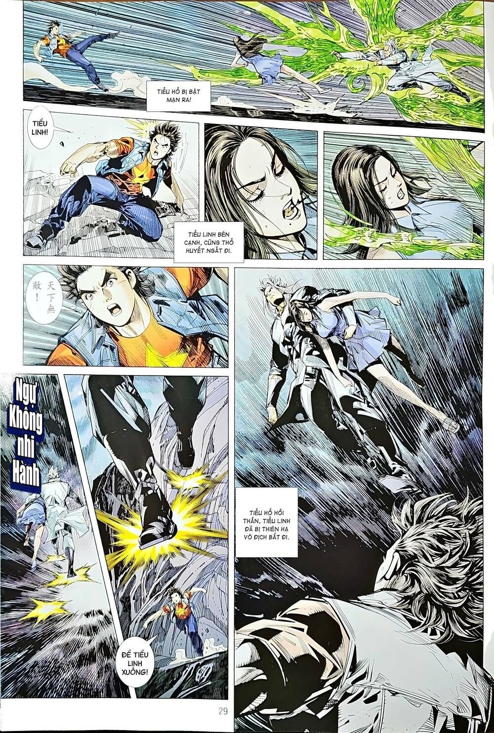 đọc truyện Tân Tác Long Hổ Môn Chương 1209.2 ảnh 16 tại Thiên Thai Truyện