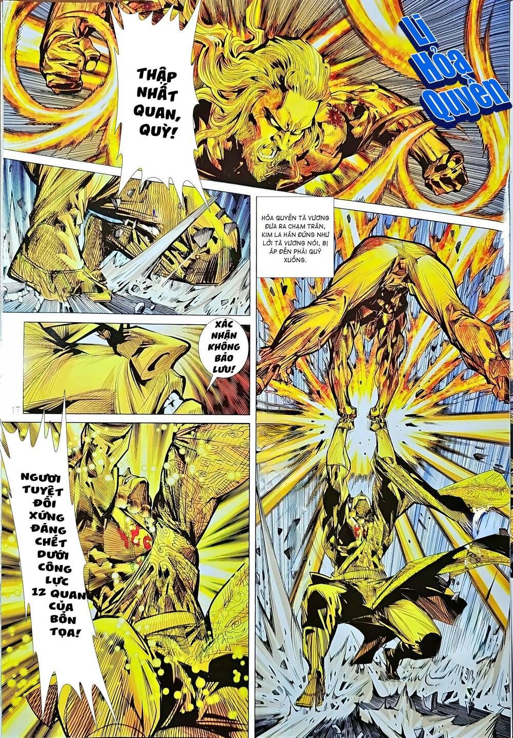 đọc truyện Tân Tác Long Hổ Môn Chương 1209.2 ảnh 4 tại Thiên Thai Truyện