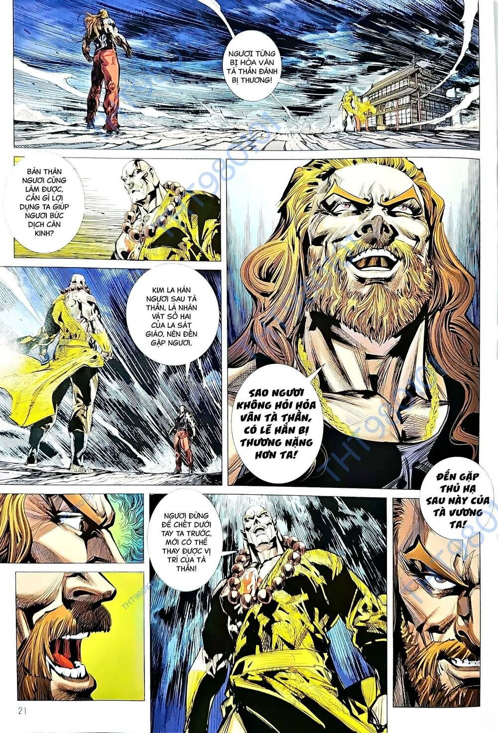 đọc truyện Tân Tác Long Hổ Môn Chương 1209.2 ảnh 8 tại Thiên Thai Truyện