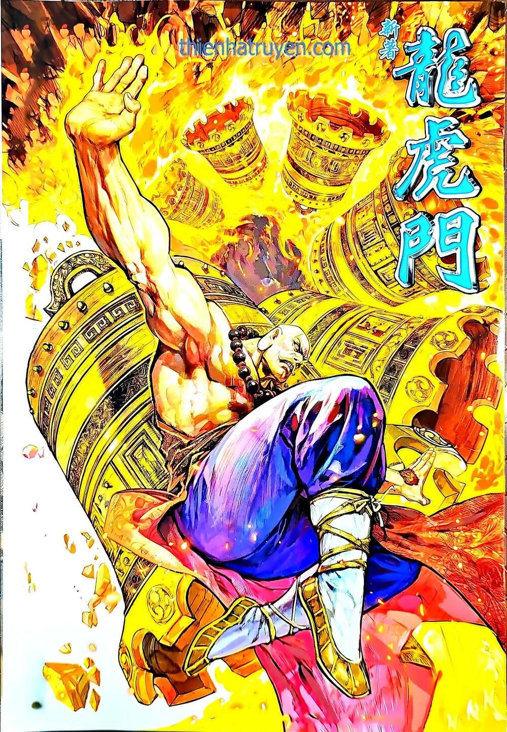 đọc truyện Tân Tác Long Hổ Môn Chương 1209 ảnh 3 tại Thiên Thai Truyện