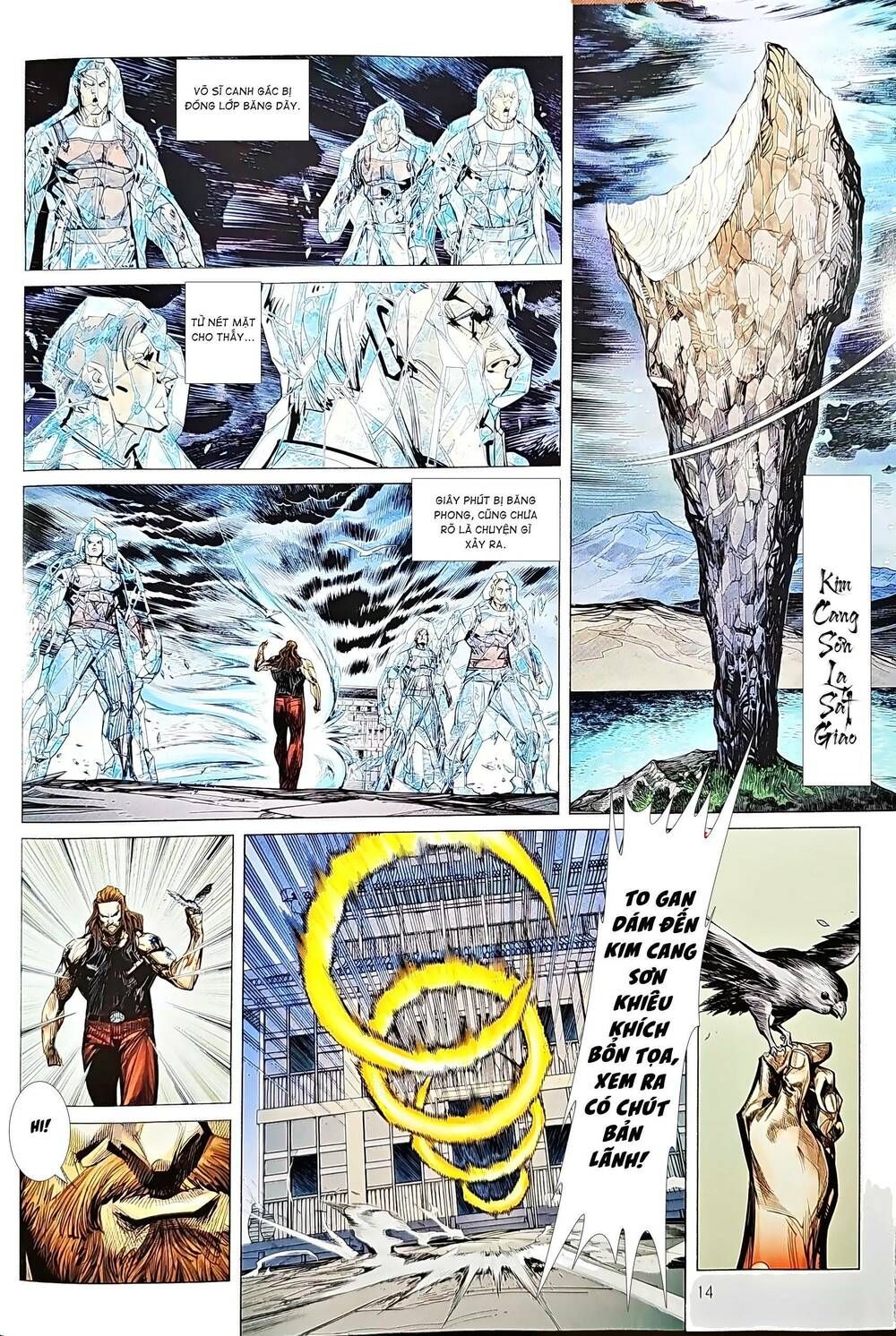 đọc truyện Tân Tác Long Hổ Môn Chương 1209 ảnh 16 tại Thiên Thai Truyện