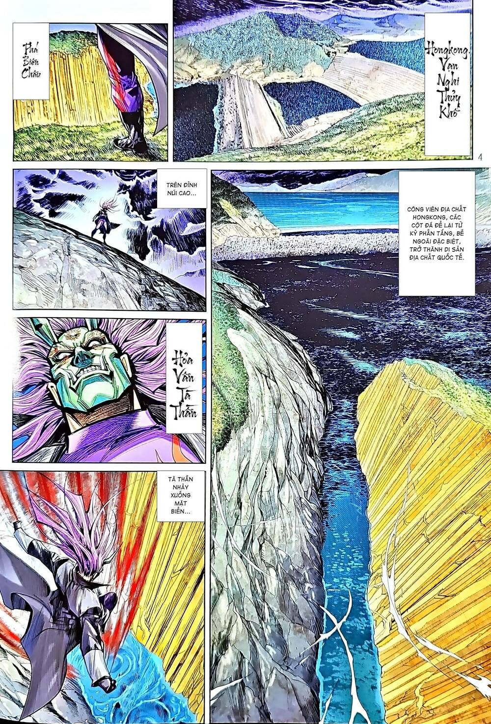 đọc truyện Tân Tác Long Hổ Môn Chương 1209 ảnh 6 tại Thiên Thai Truyện