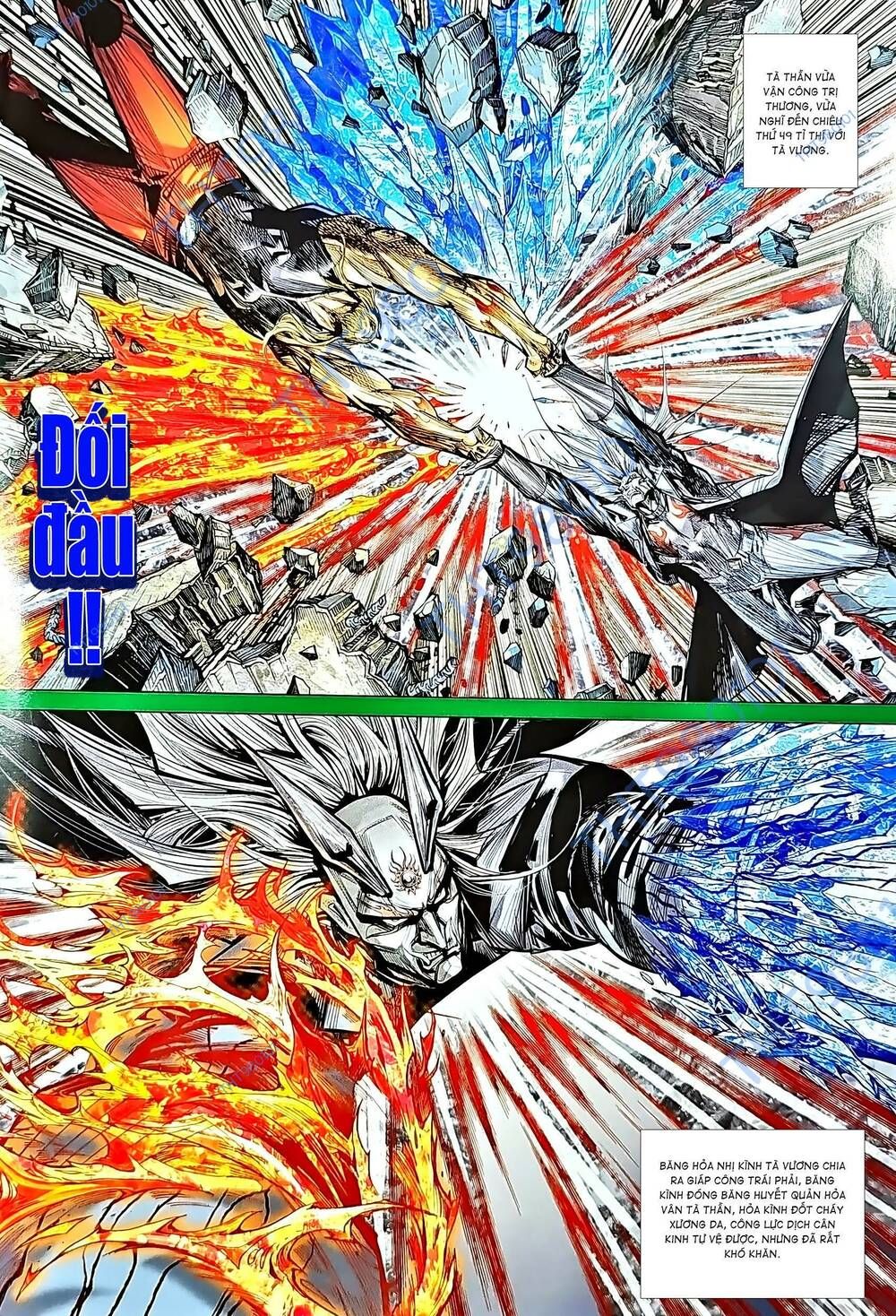 đọc truyện Tân Tác Long Hổ Môn Chương 1209 ảnh 8 tại Thiên Thai Truyện