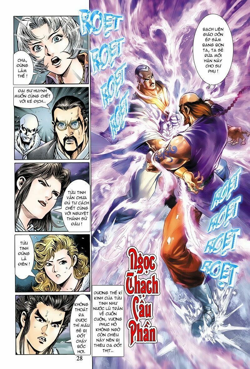 đọc truyện Tân Tác Long Hổ Môn Chương 121 ảnh 29 tại Thiên Thai Truyện