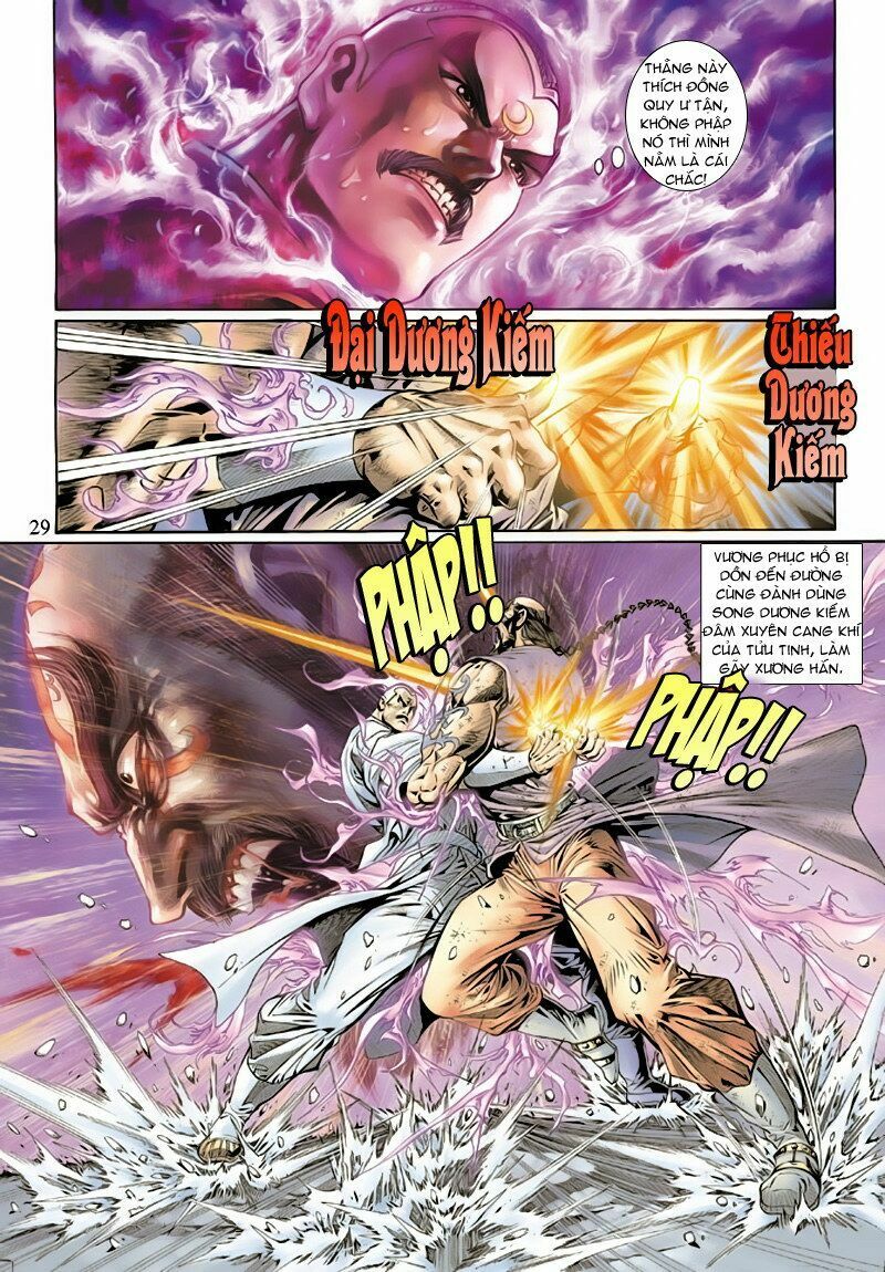 đọc truyện Tân Tác Long Hổ Môn Chương 121 ảnh 30 tại Thiên Thai Truyện