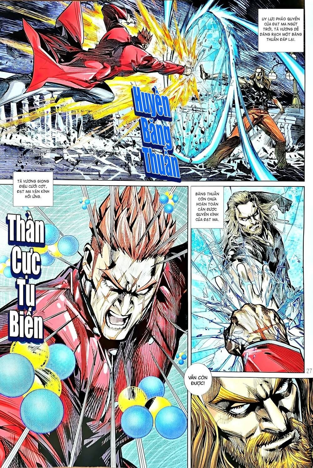 đọc truyện Tân Tác Long Hổ Môn Chương 1210.2 ảnh 14 tại Thiên Thai Truyện