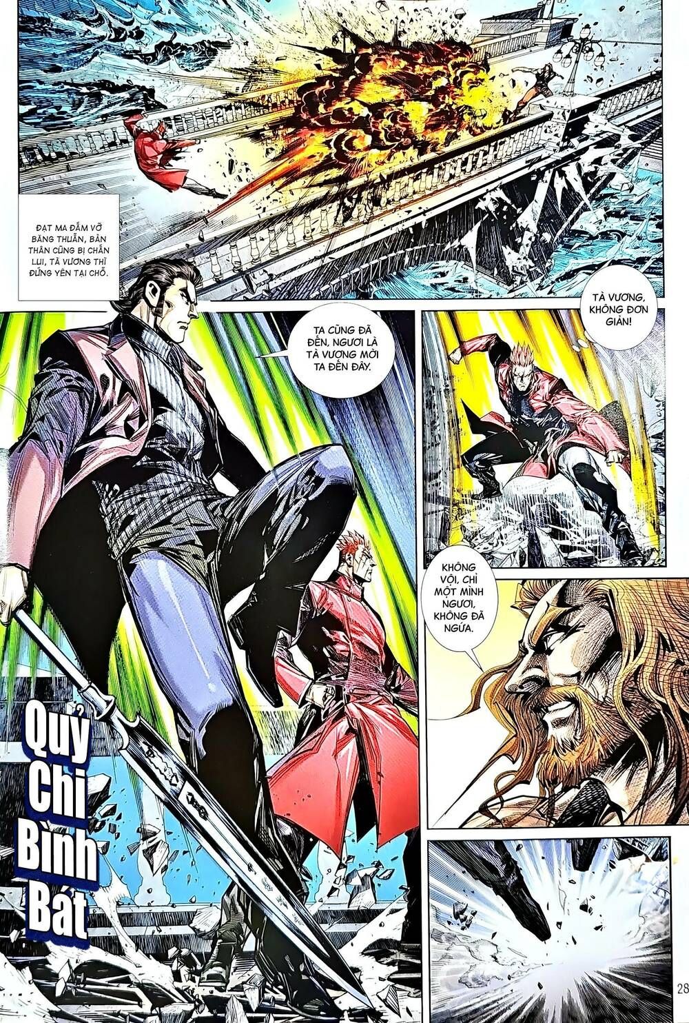 đọc truyện Tân Tác Long Hổ Môn Chương 1210.2 ảnh 15 tại Thiên Thai Truyện