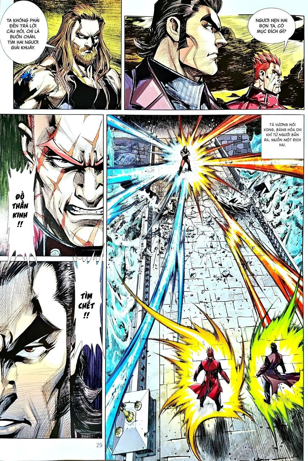 đọc truyện Tân Tác Long Hổ Môn Chương 1210.2 ảnh 16 tại Thiên Thai Truyện