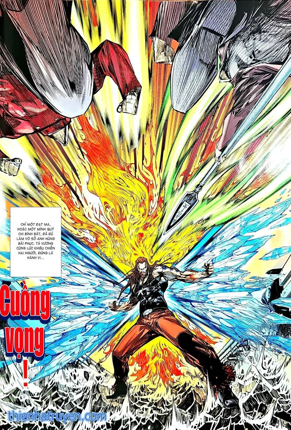 đọc truyện Tân Tác Long Hổ Môn Chương 1210.2 ảnh 17 tại Thiên Thai Truyện