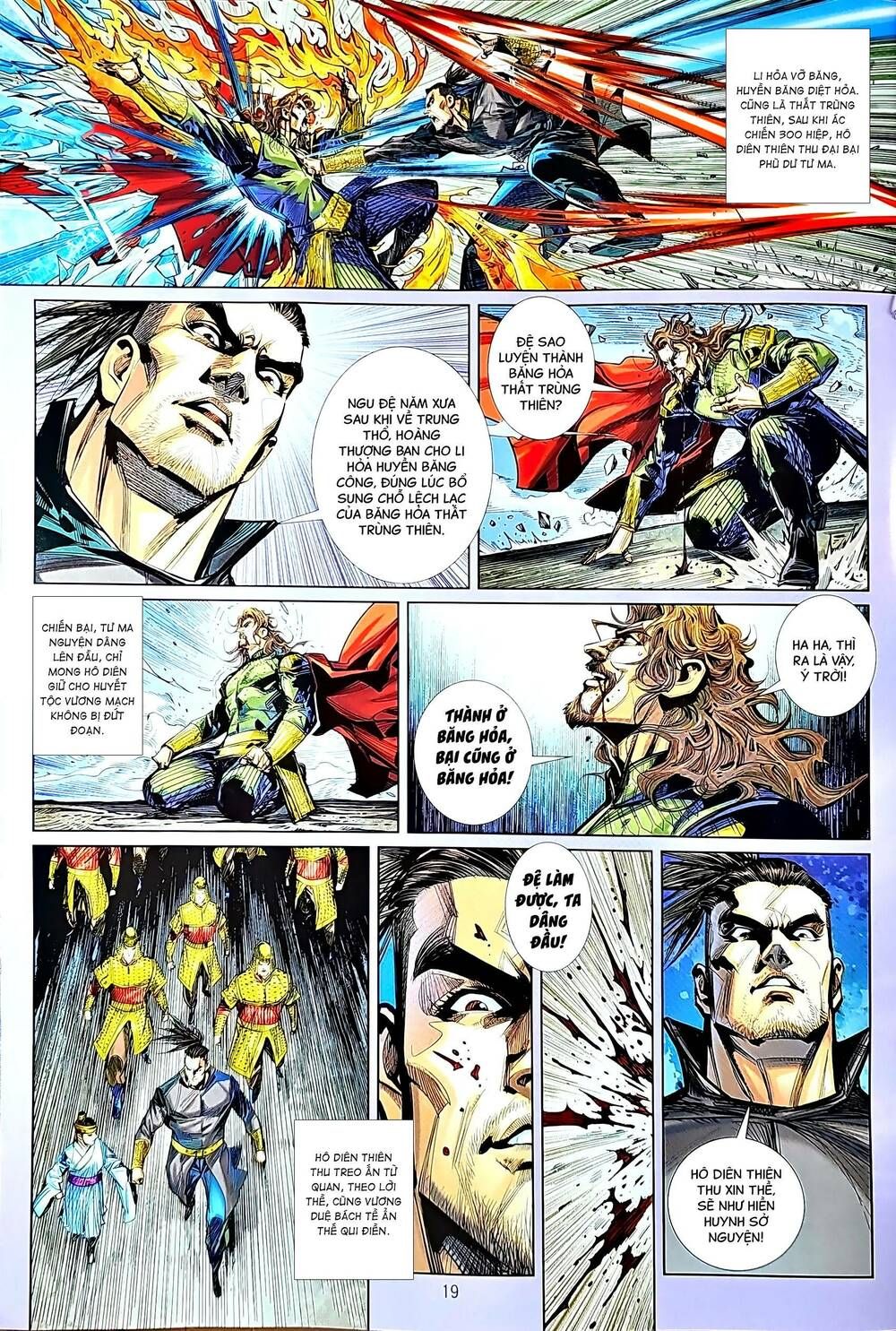 đọc truyện Tân Tác Long Hổ Môn Chương 1210.2 ảnh 6 tại Thiên Thai Truyện