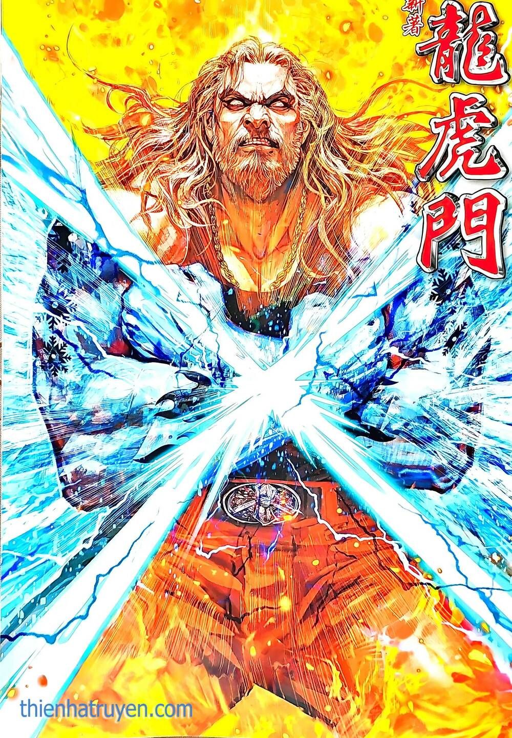 đọc truyện Tân Tác Long Hổ Môn Chương 1210 ảnh 3 tại Thiên Thai Truyện