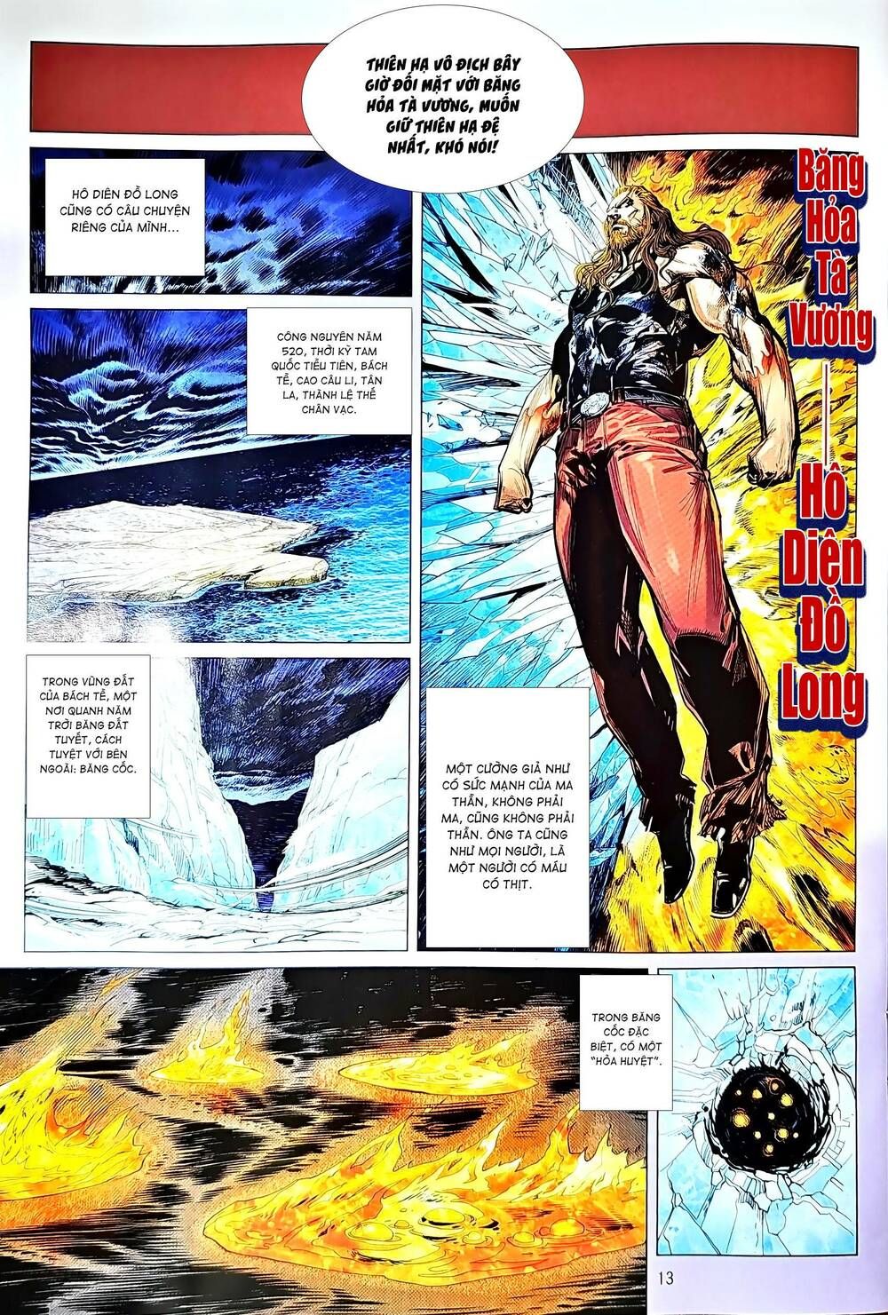 đọc truyện Tân Tác Long Hổ Môn Chương 1210 ảnh 15 tại Thiên Thai Truyện