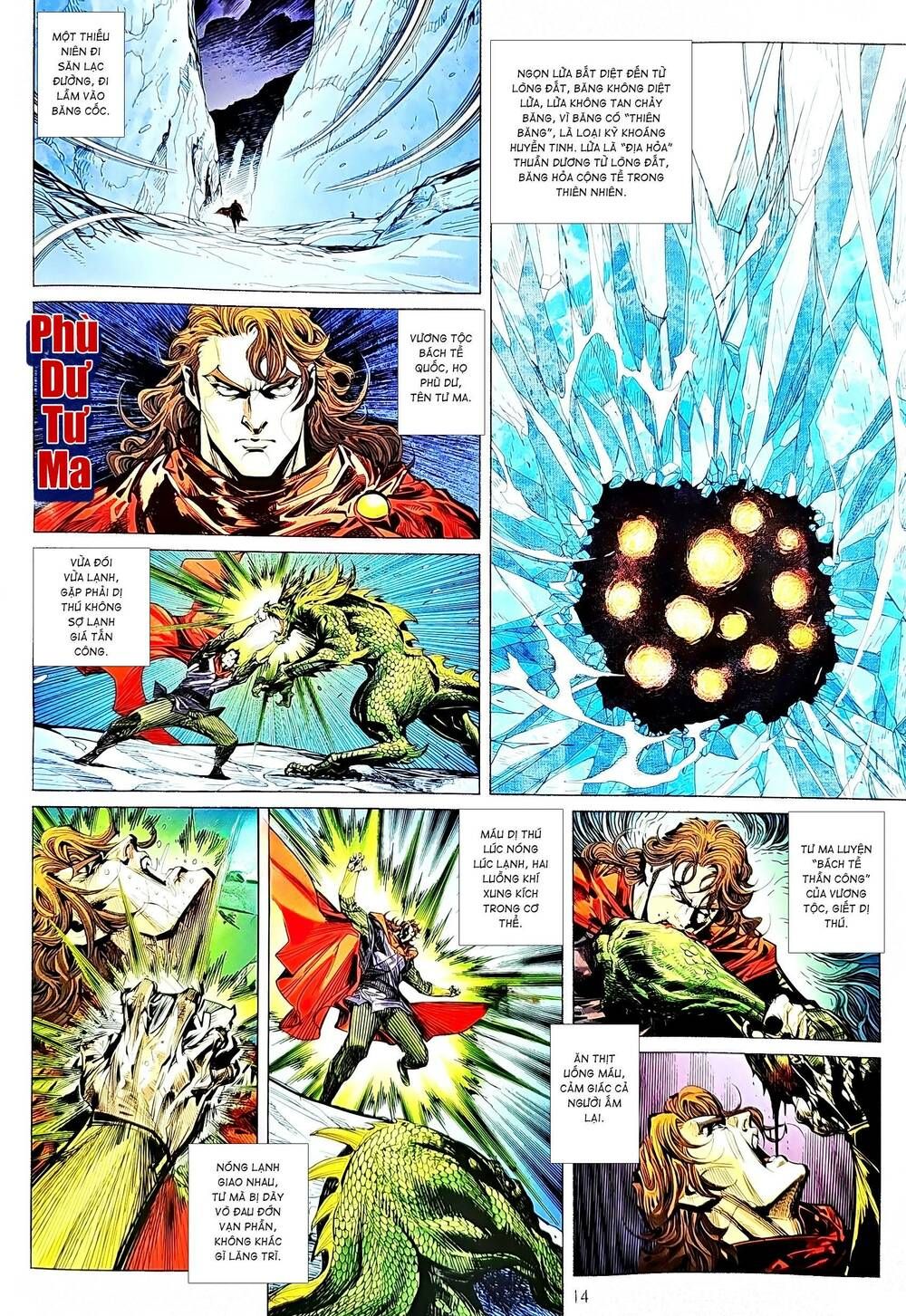 đọc truyện Tân Tác Long Hổ Môn Chương 1210 ảnh 16 tại Thiên Thai Truyện