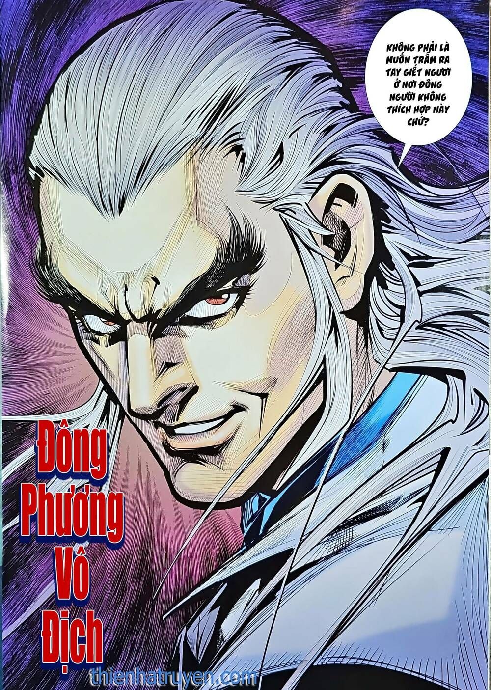 đọc truyện Tân Tác Long Hổ Môn Chương 1211.2 ảnh 17 tại Thiên Thai Truyện