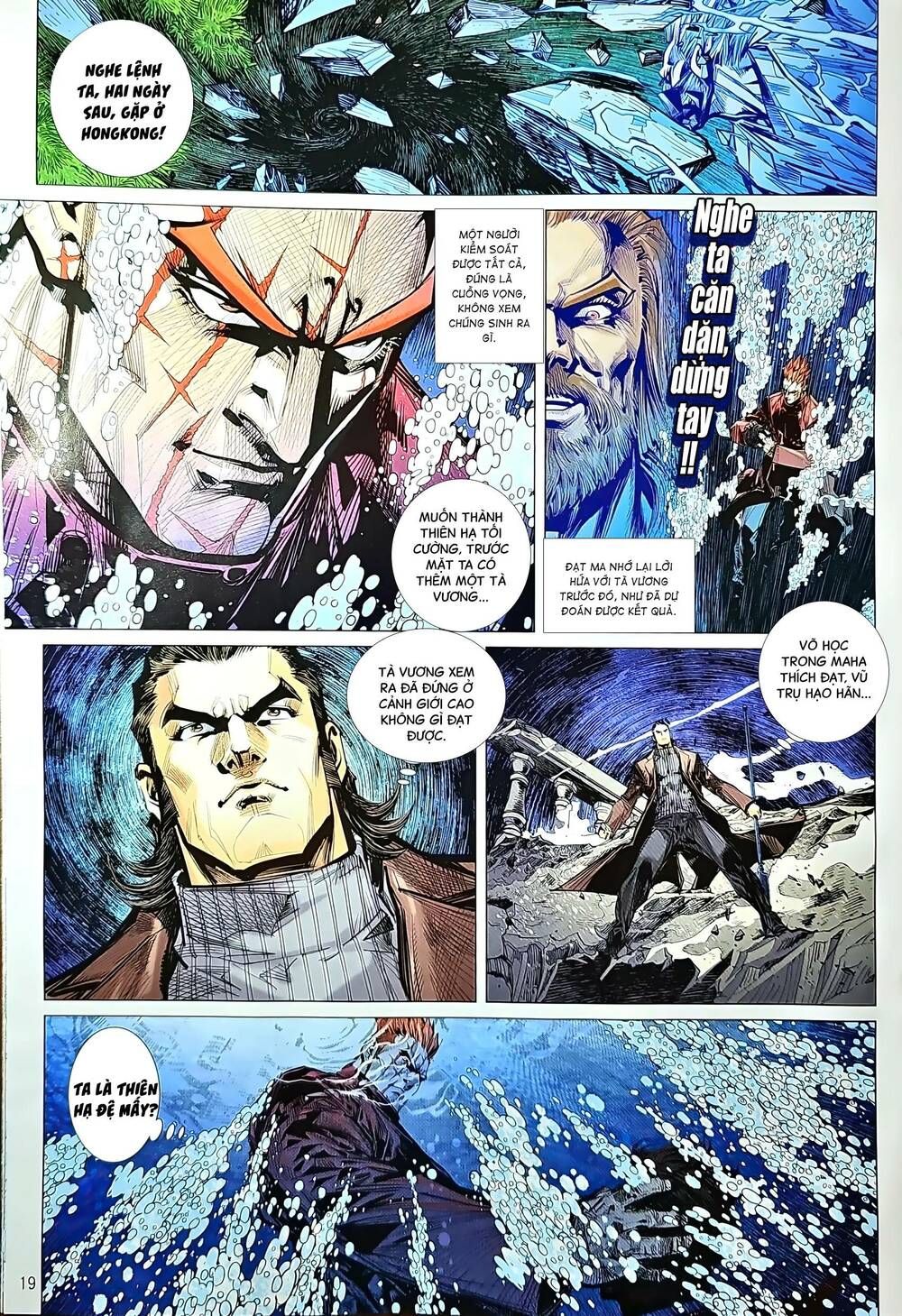 đọc truyện Tân Tác Long Hổ Môn Chương 1211.2 ảnh 6 tại Thiên Thai Truyện