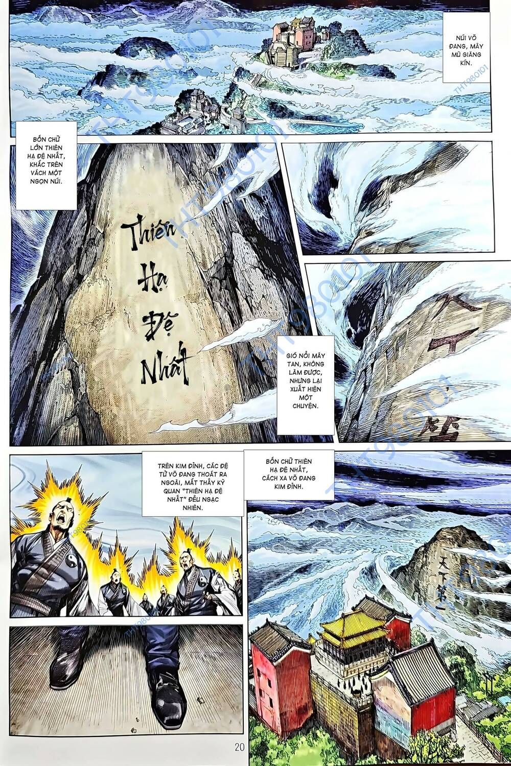 đọc truyện Tân Tác Long Hổ Môn Chương 1211.2 ảnh 7 tại Thiên Thai Truyện