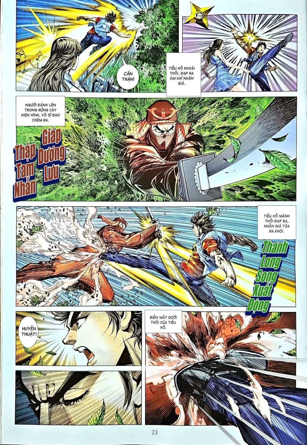 đọc truyện Tân Tác Long Hổ Môn Chương 1211.2 ảnh 10 tại Thiên Thai Truyện