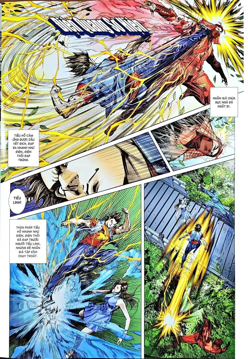 đọc truyện Tân Tác Long Hổ Môn Chương 1211.2 ảnh 11 tại Thiên Thai Truyện