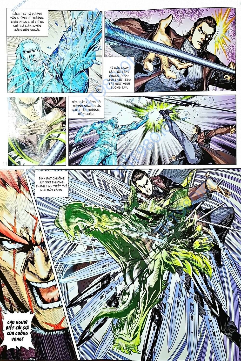 đọc truyện Tân Tác Long Hổ Môn Chương 1211 ảnh 13 tại Thiên Thai Truyện