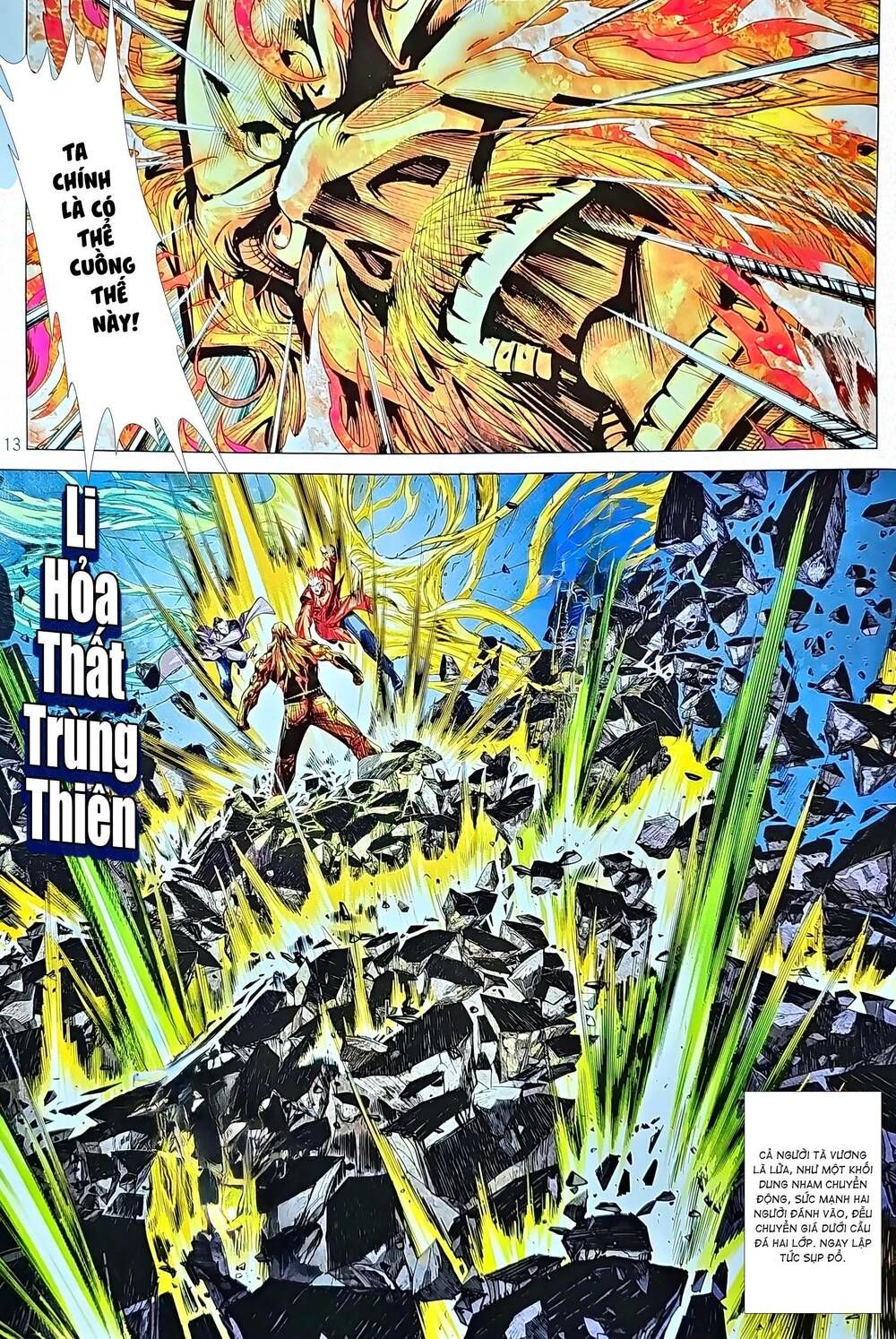 đọc truyện Tân Tác Long Hổ Môn Chương 1211 ảnh 15 tại Thiên Thai Truyện