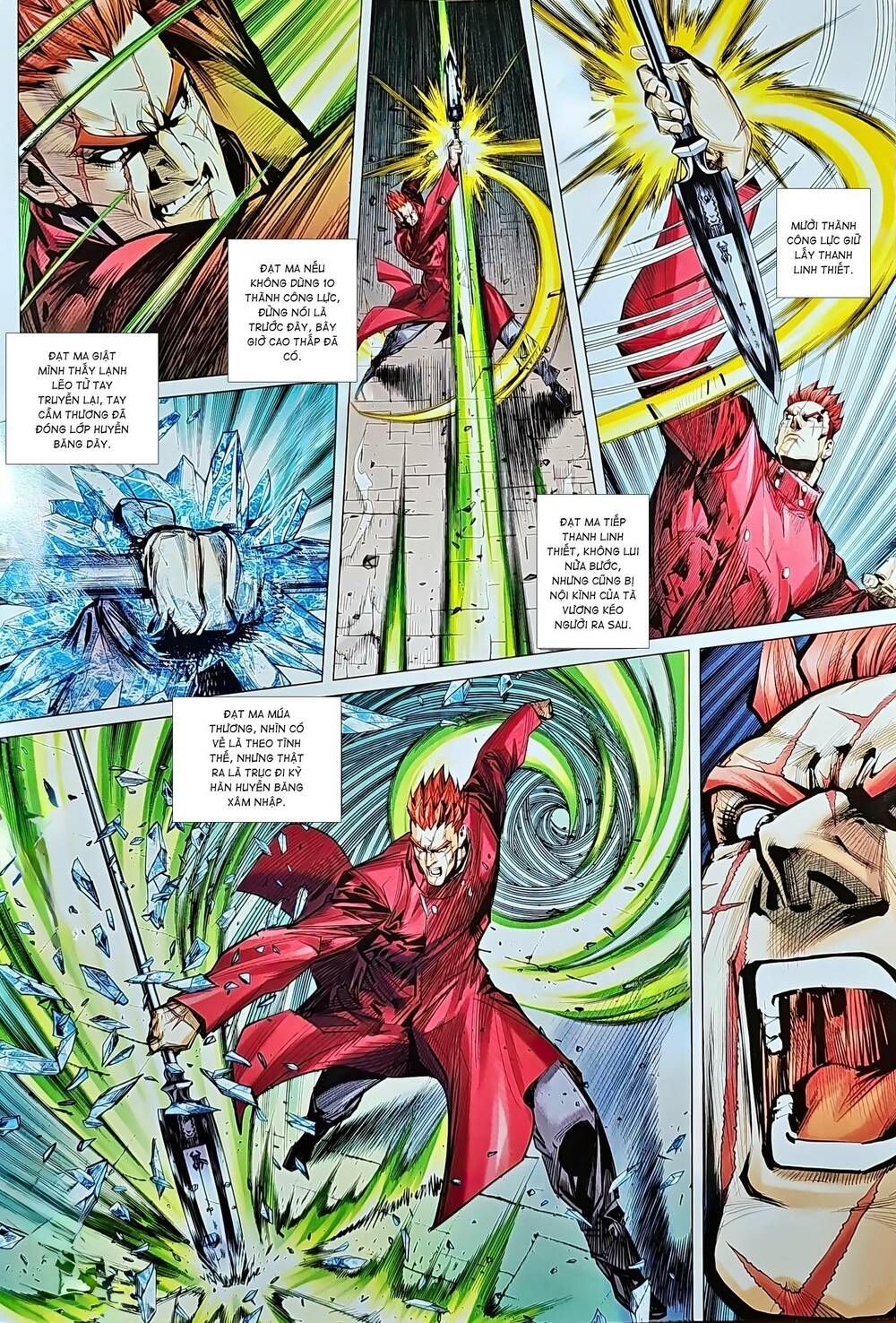 đọc truyện Tân Tác Long Hổ Môn Chương 1211 ảnh 6 tại Thiên Thai Truyện