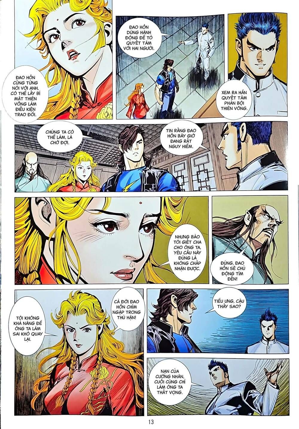 đọc truyện Tân Tác Long Hổ Môn Chương 1212 ảnh 15 tại Thiên Thai Truyện