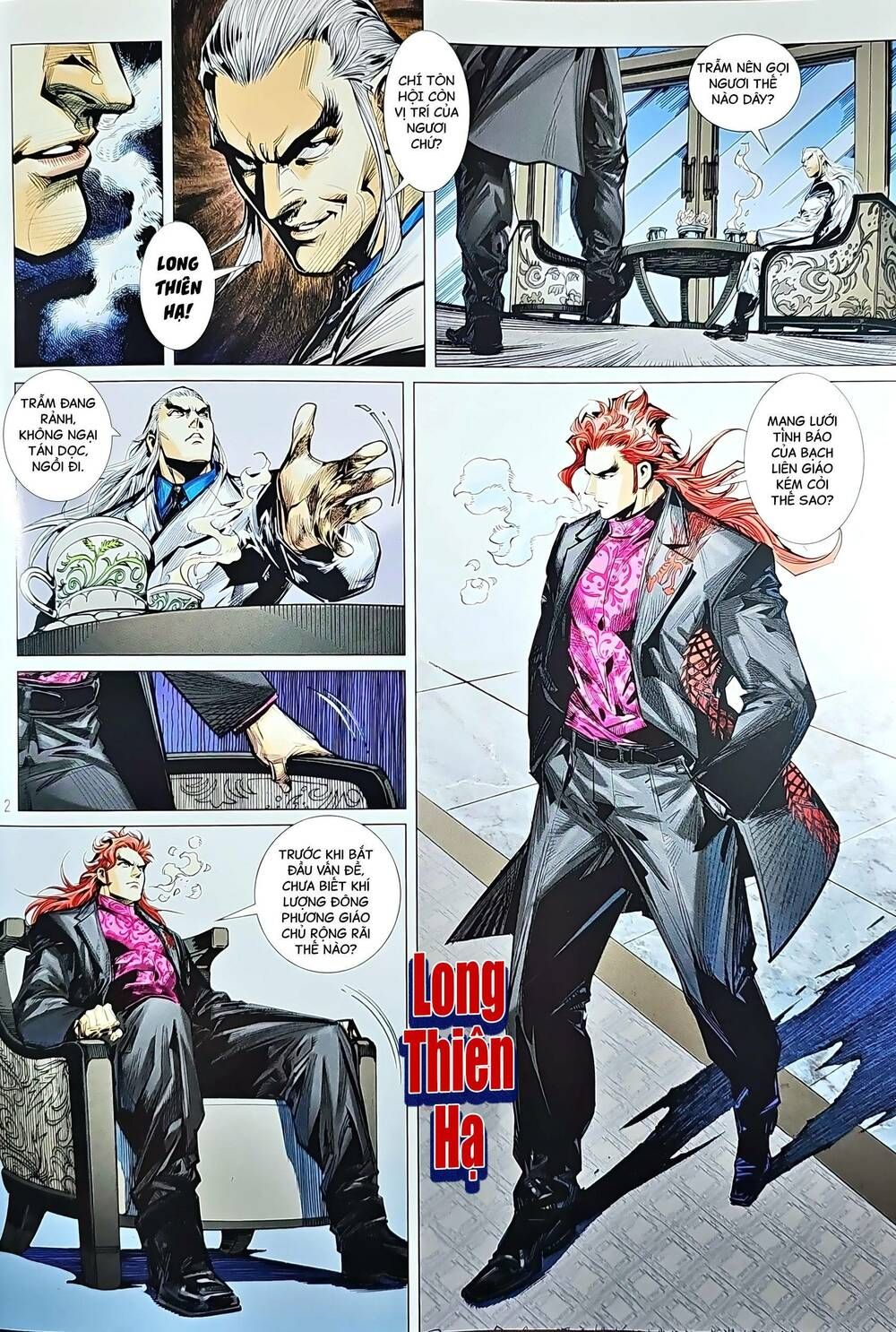 đọc truyện Tân Tác Long Hổ Môn Chương 1212 ảnh 4 tại Thiên Thai Truyện