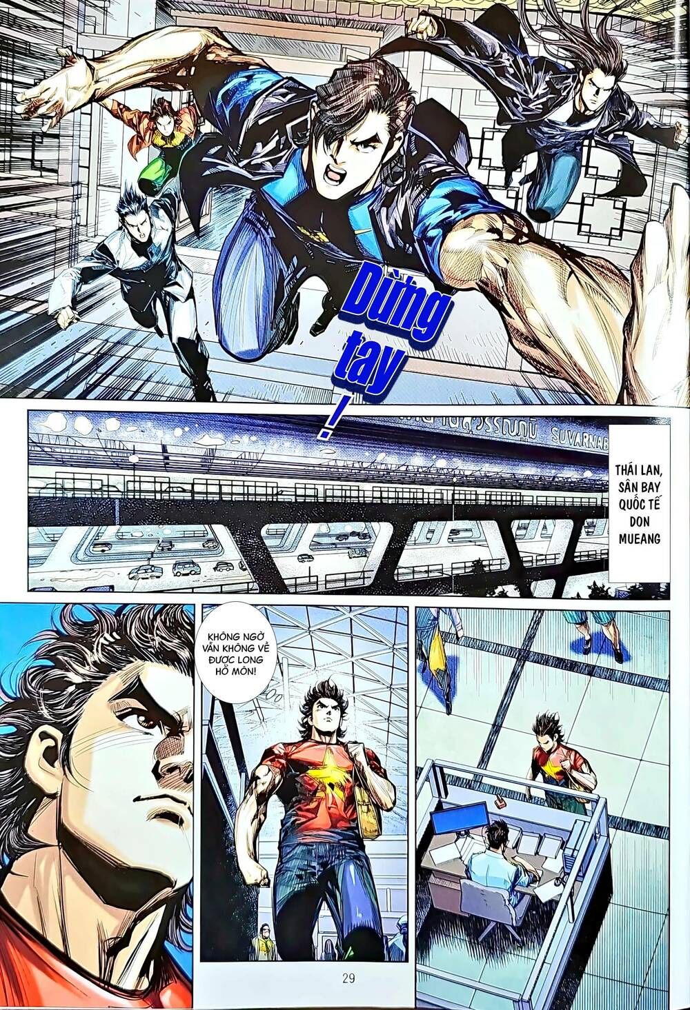 đọc truyện Tân Tác Long Hổ Môn Chương 1213.2 ảnh 16 tại Thiên Thai Truyện