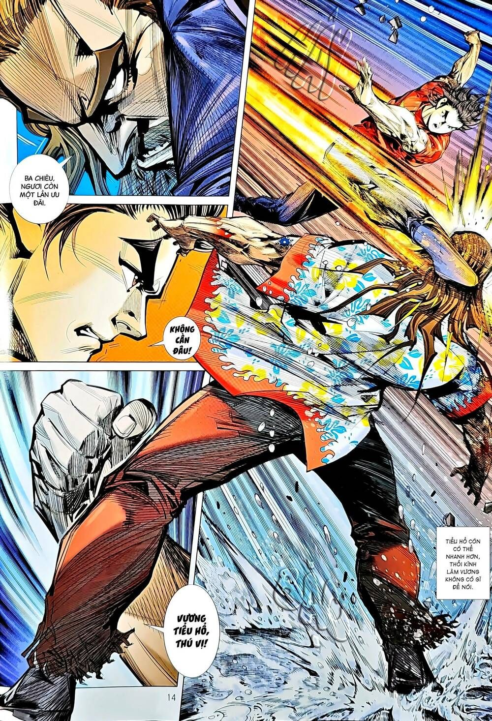 đọc truyện Tân Tác Long Hổ Môn Chương 1214 ảnh 16 tại Thiên Thai Truyện