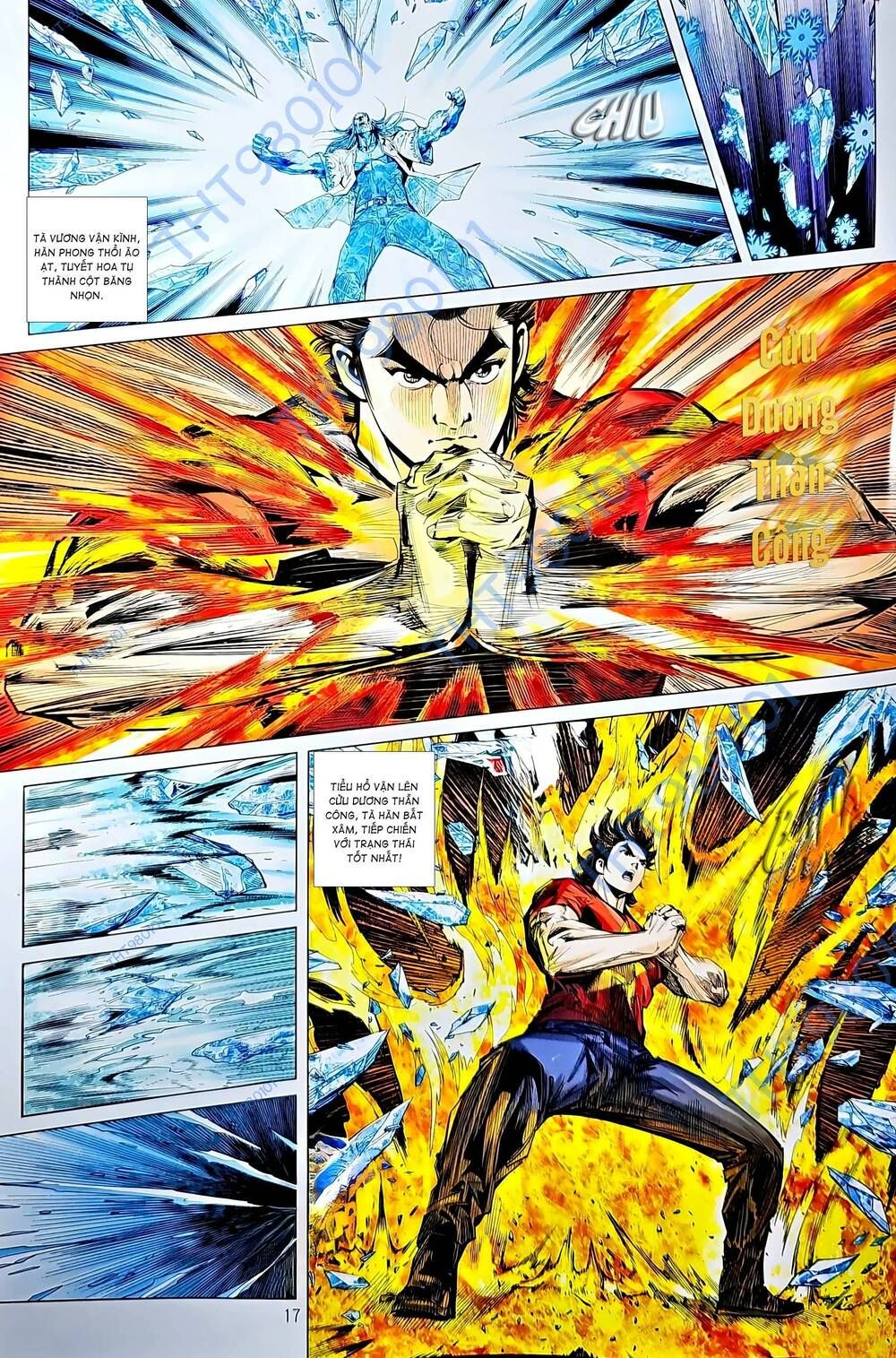 đọc truyện Tân Tác Long Hổ Môn Chương 1214 ảnh 19 tại Thiên Thai Truyện