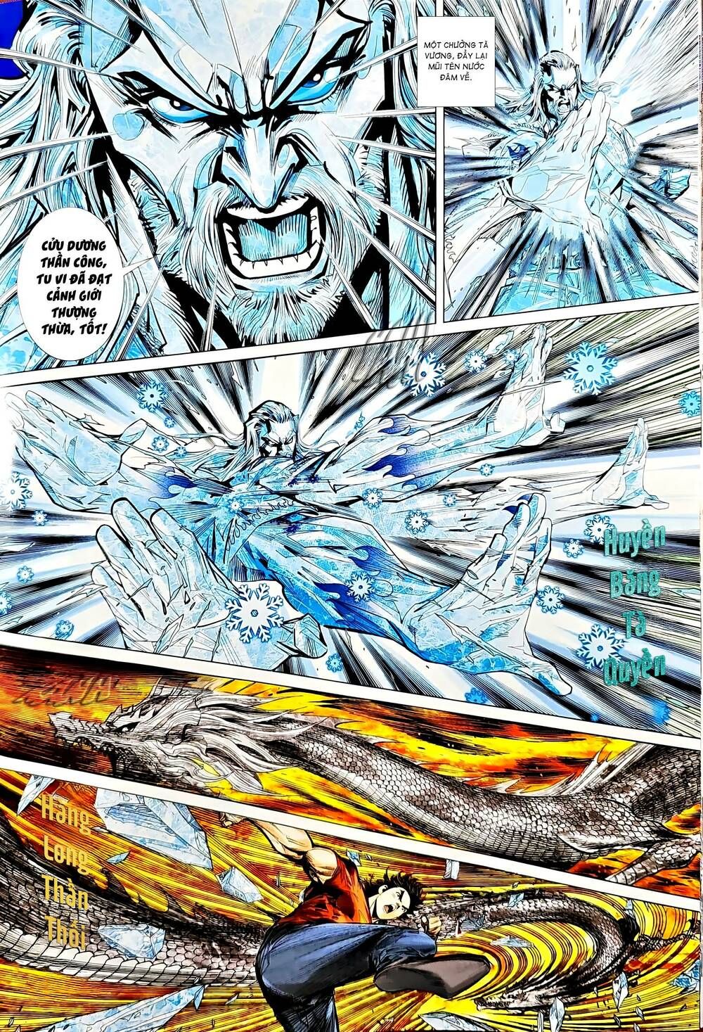 đọc truyện Tân Tác Long Hổ Môn Chương 1214 ảnh 20 tại Thiên Thai Truyện