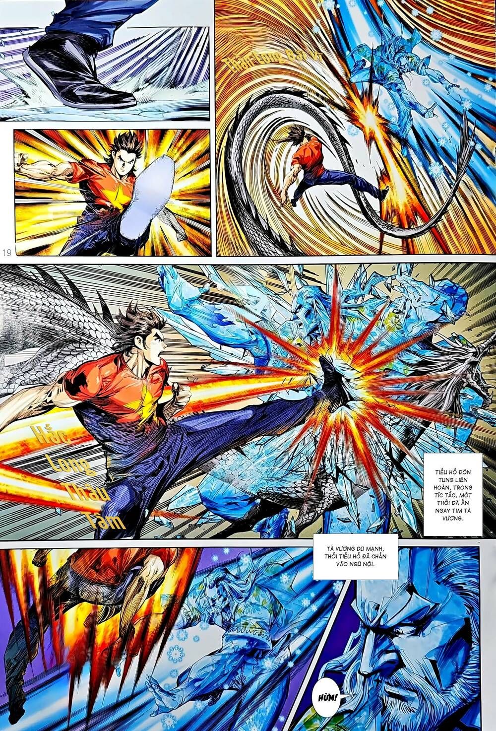 đọc truyện Tân Tác Long Hổ Môn Chương 1214 ảnh 21 tại Thiên Thai Truyện