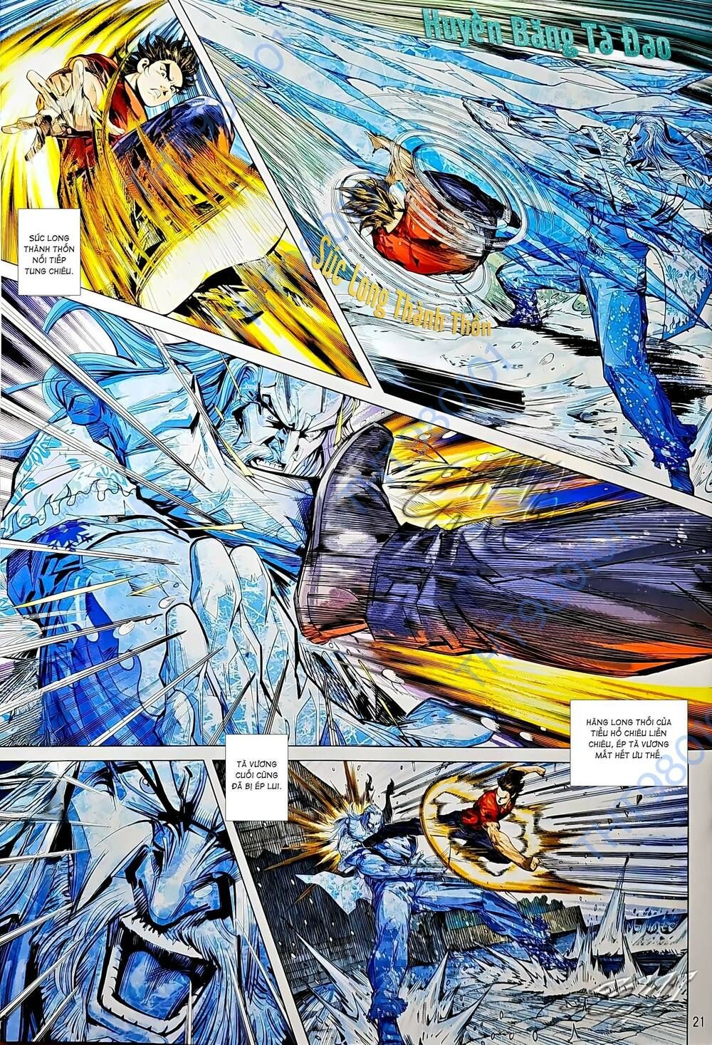 đọc truyện Tân Tác Long Hổ Môn Chương 1214 ảnh 23 tại Thiên Thai Truyện