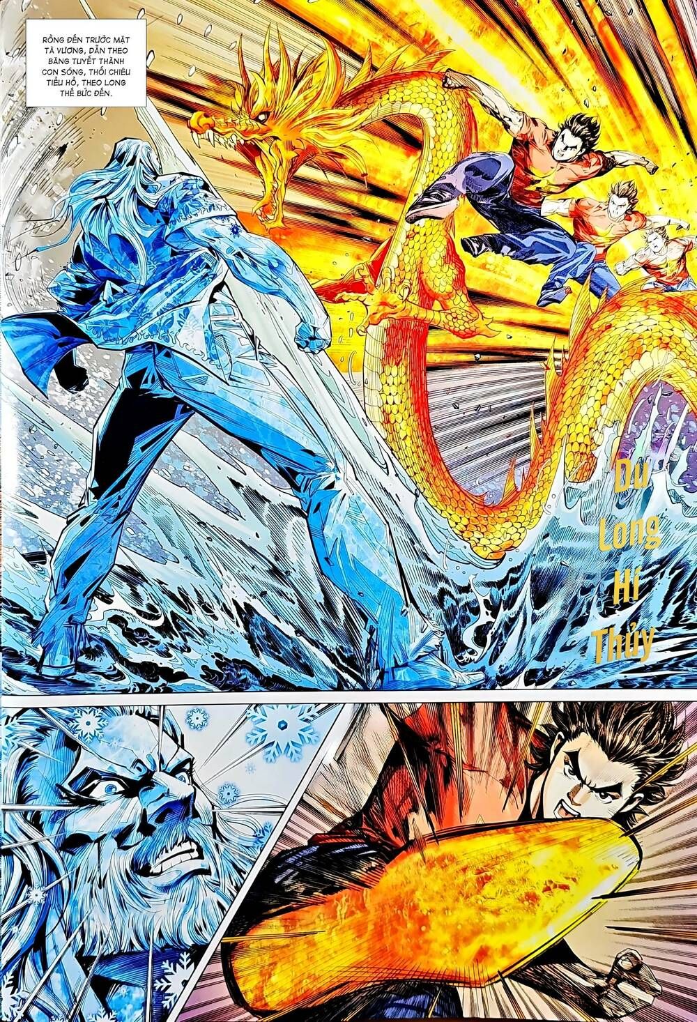 đọc truyện Tân Tác Long Hổ Môn Chương 1214 ảnh 26 tại Thiên Thai Truyện