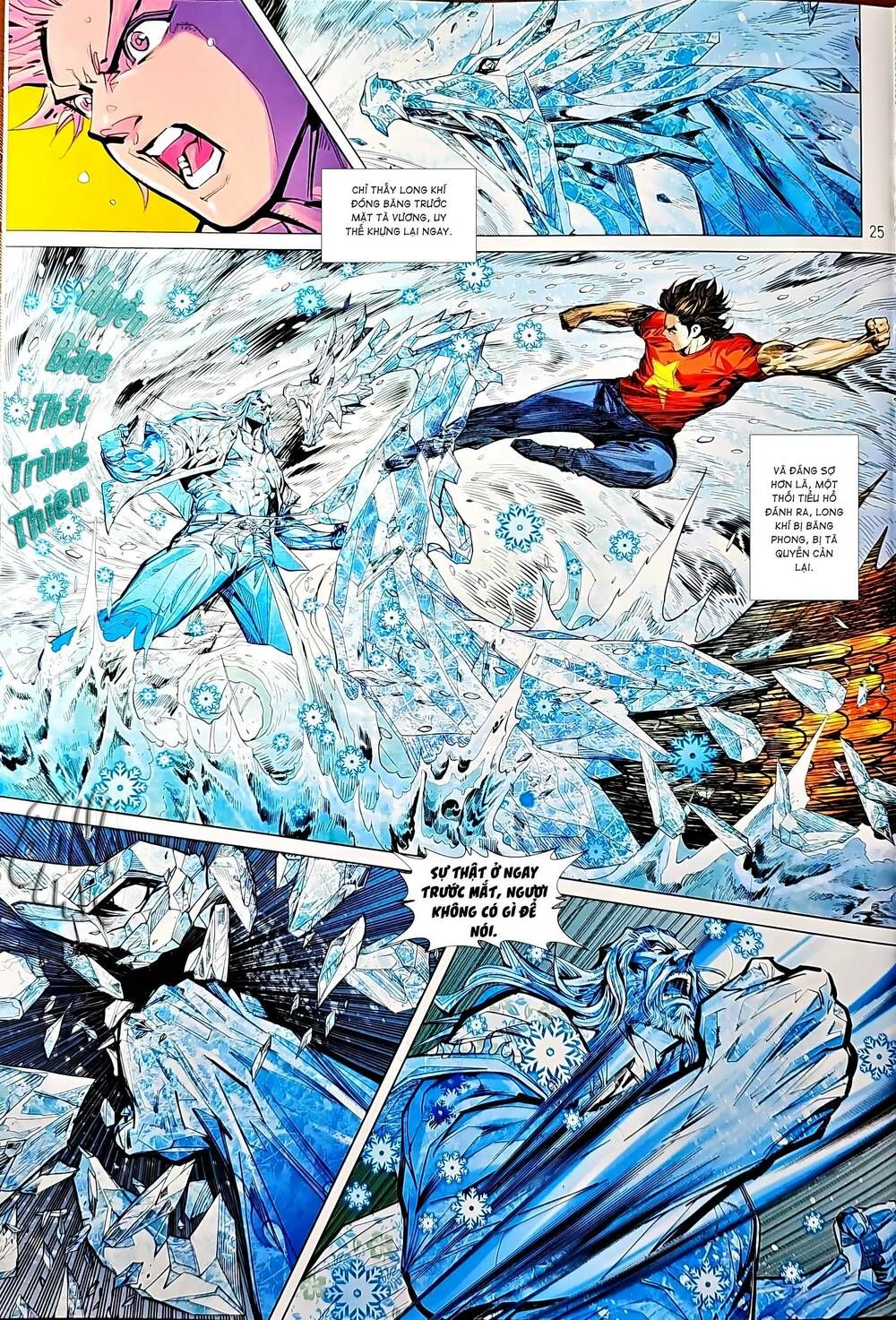 đọc truyện Tân Tác Long Hổ Môn Chương 1214 ảnh 27 tại Thiên Thai Truyện