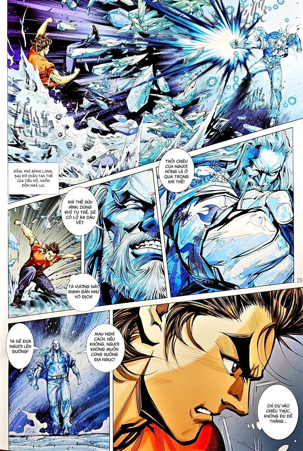 đọc truyện Tân Tác Long Hổ Môn Chương 1214 ảnh 28 tại Thiên Thai Truyện