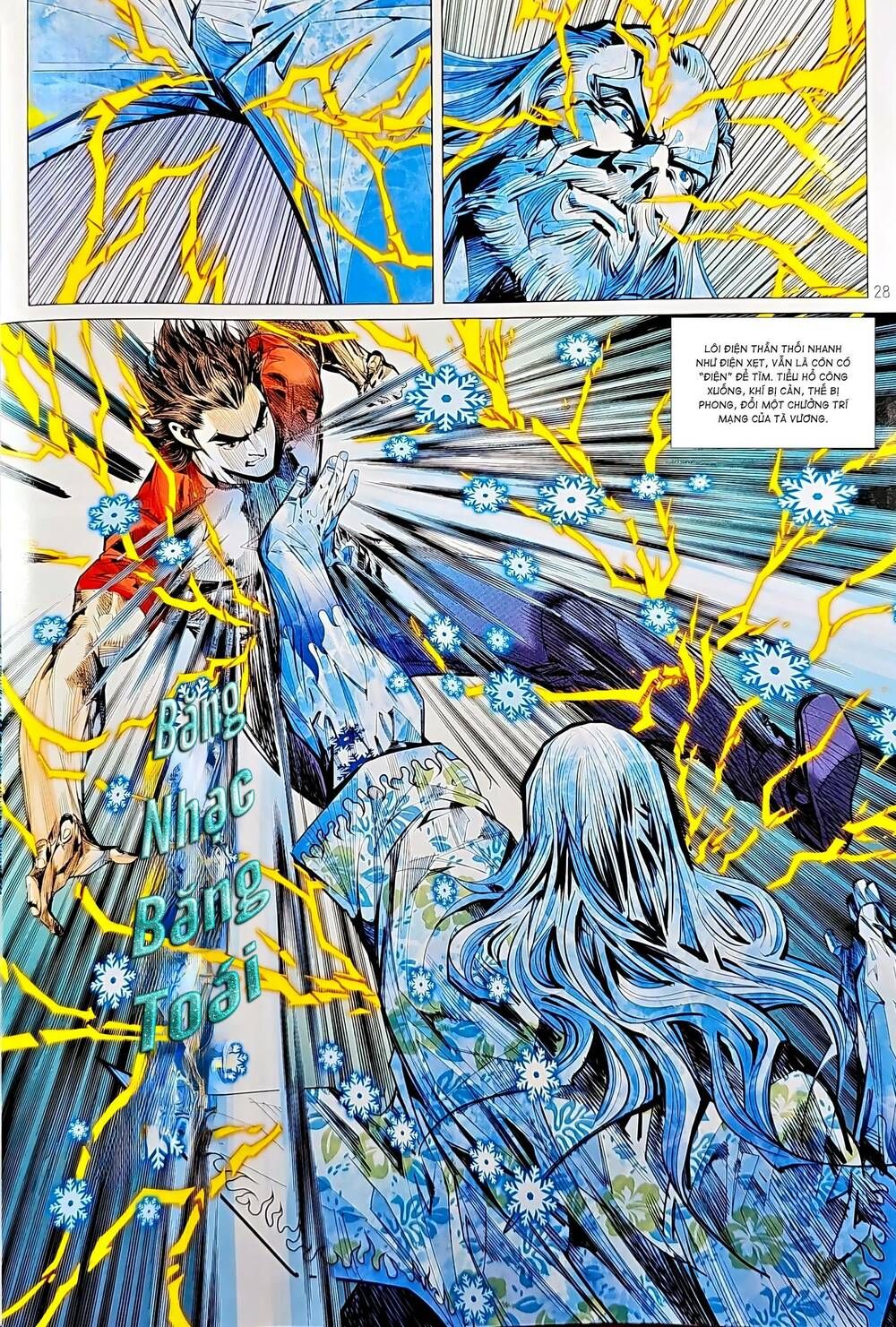 đọc truyện Tân Tác Long Hổ Môn Chương 1214 ảnh 30 tại Thiên Thai Truyện