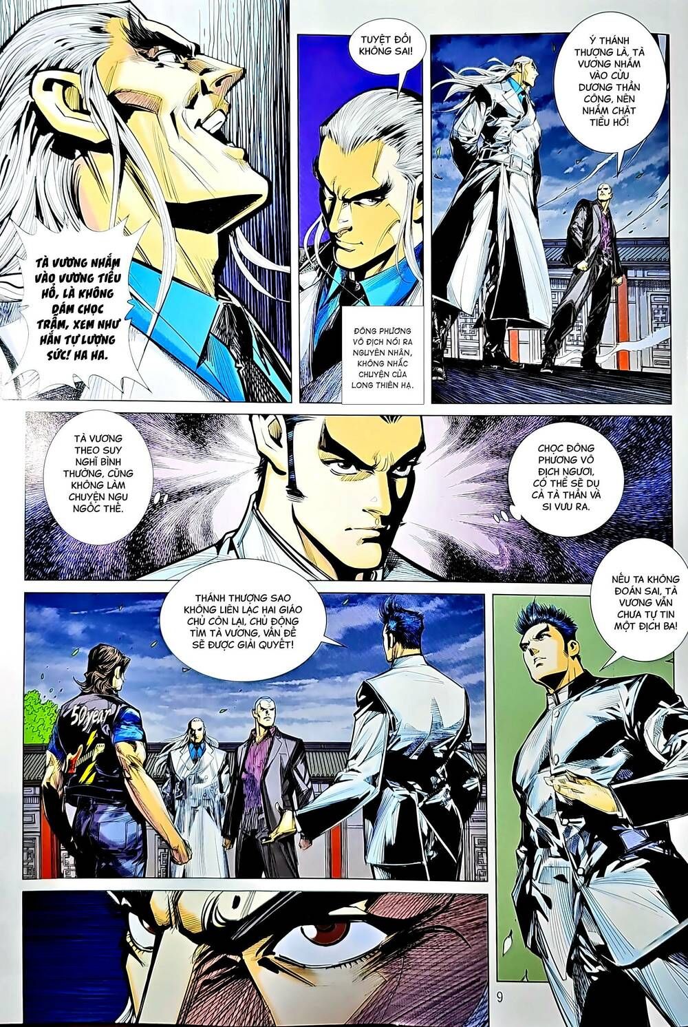 đọc truyện Tân Tác Long Hổ Môn Chương 1214 ảnh 11 tại Thiên Thai Truyện