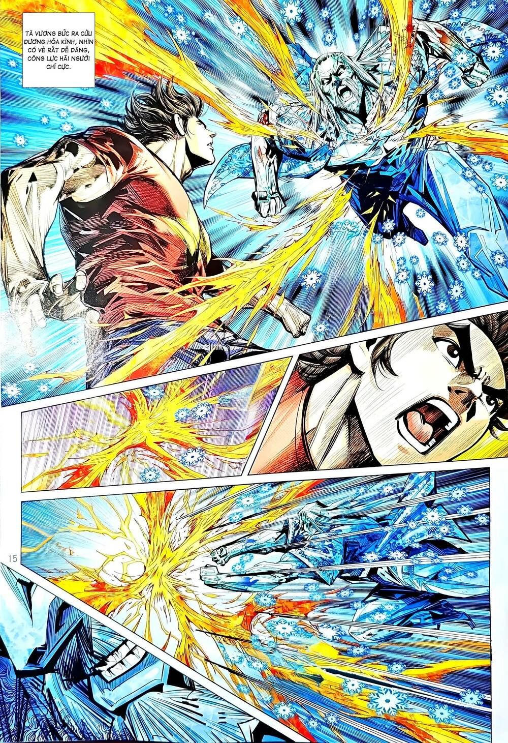 đọc truyện Tân Tác Long Hổ Môn Chương 1215 ảnh 17 tại Thiên Thai Truyện