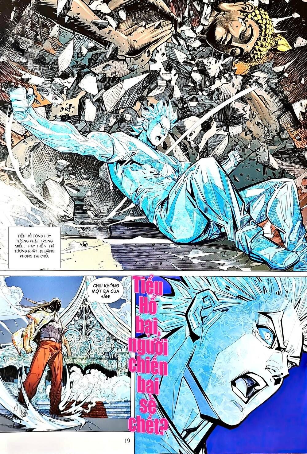 đọc truyện Tân Tác Long Hổ Môn Chương 1215 ảnh 21 tại Thiên Thai Truyện