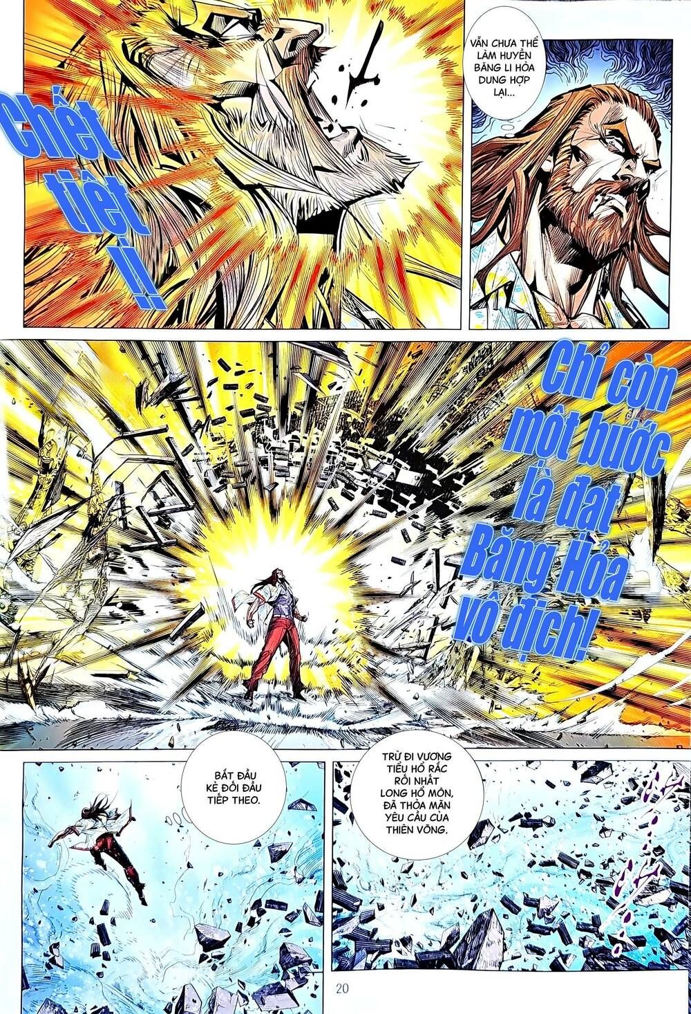 đọc truyện Tân Tác Long Hổ Môn Chương 1215 ảnh 22 tại Thiên Thai Truyện