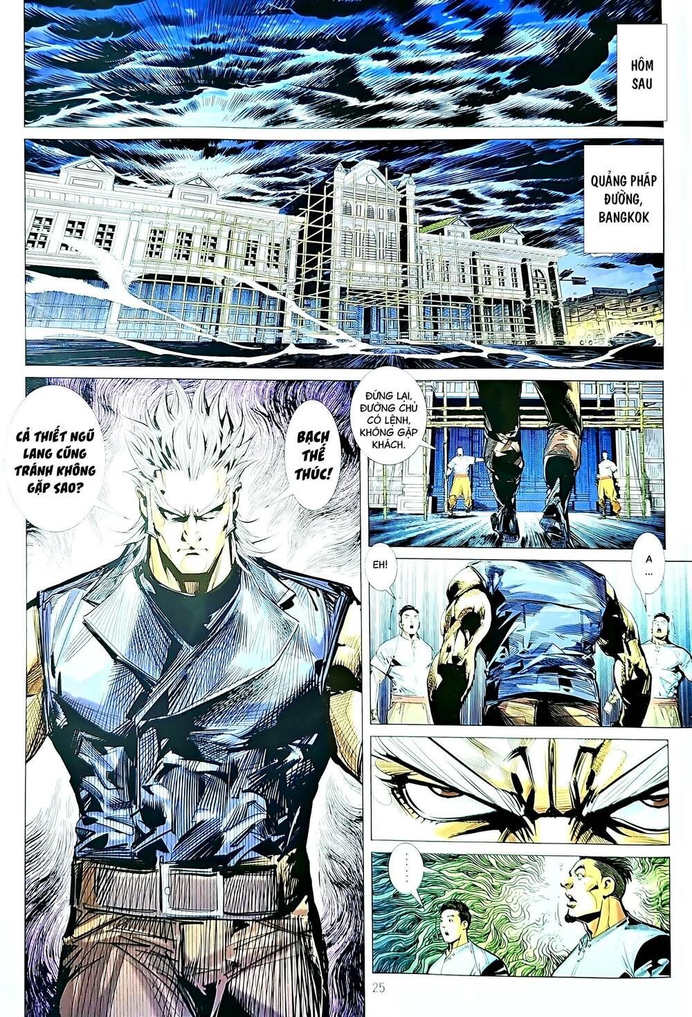 đọc truyện Tân Tác Long Hổ Môn Chương 1215 ảnh 27 tại Thiên Thai Truyện