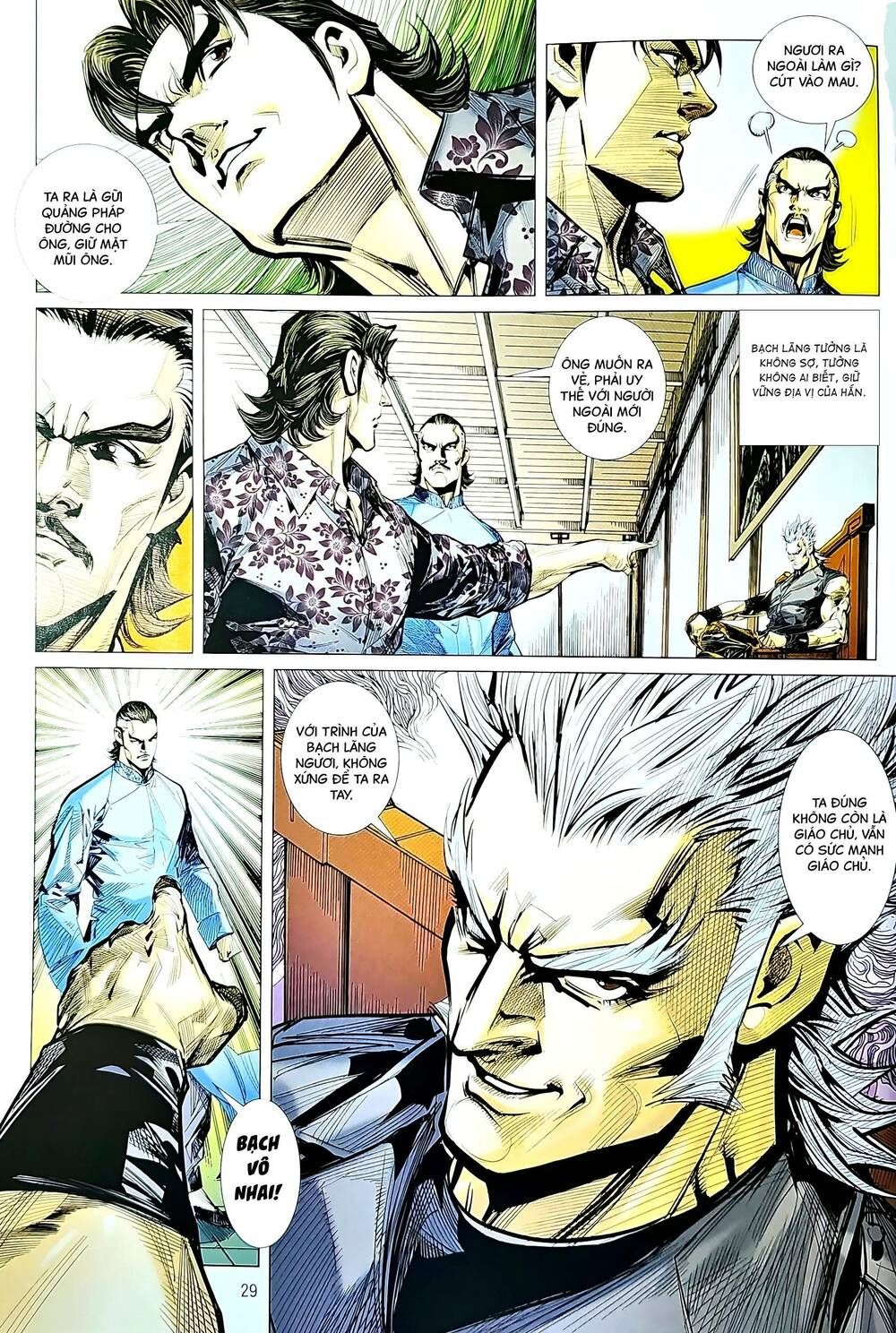 đọc truyện Tân Tác Long Hổ Môn Chương 1215 ảnh 31 tại Thiên Thai Truyện