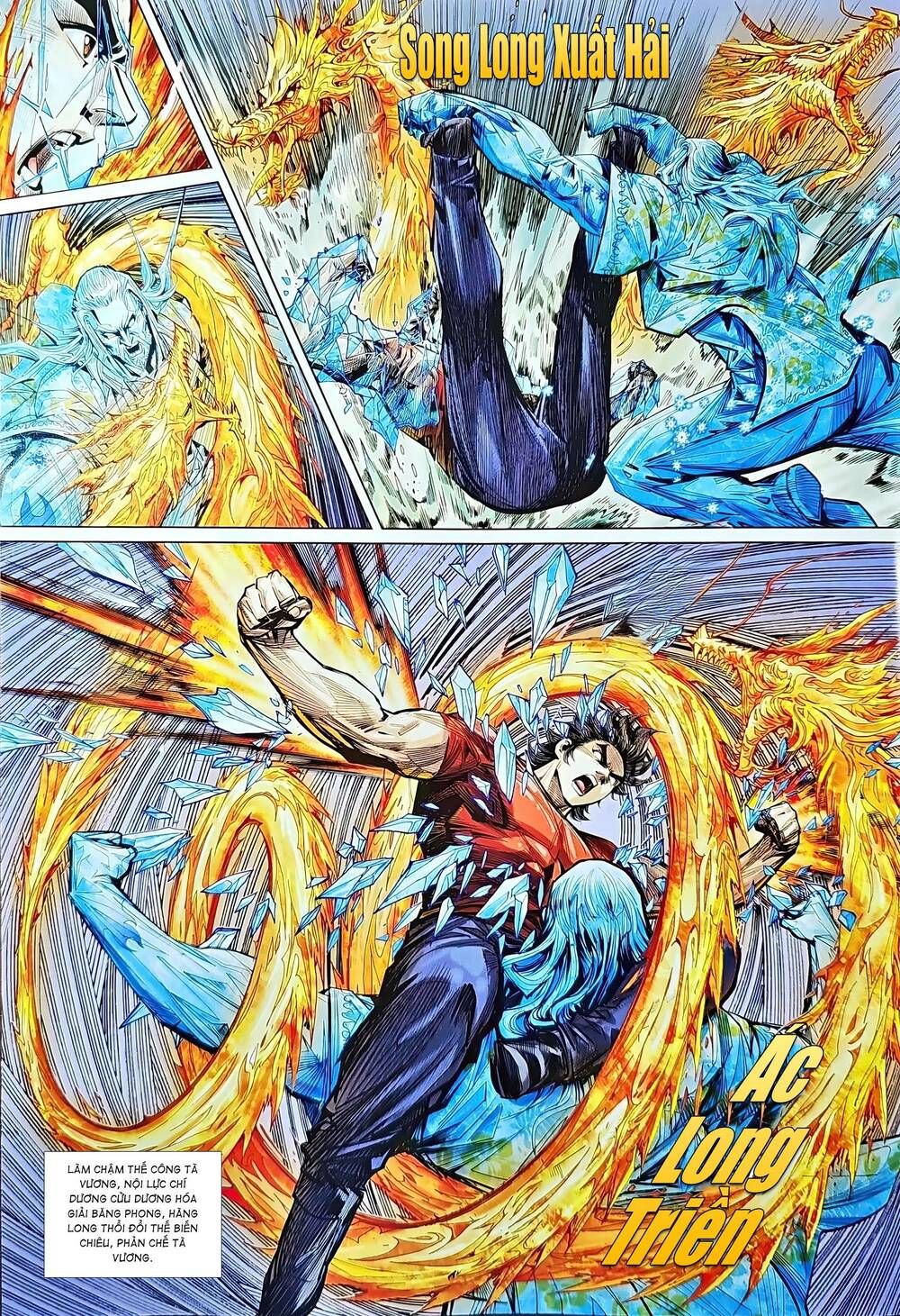 đọc truyện Tân Tác Long Hổ Môn Chương 1215 ảnh 5 tại Thiên Thai Truyện