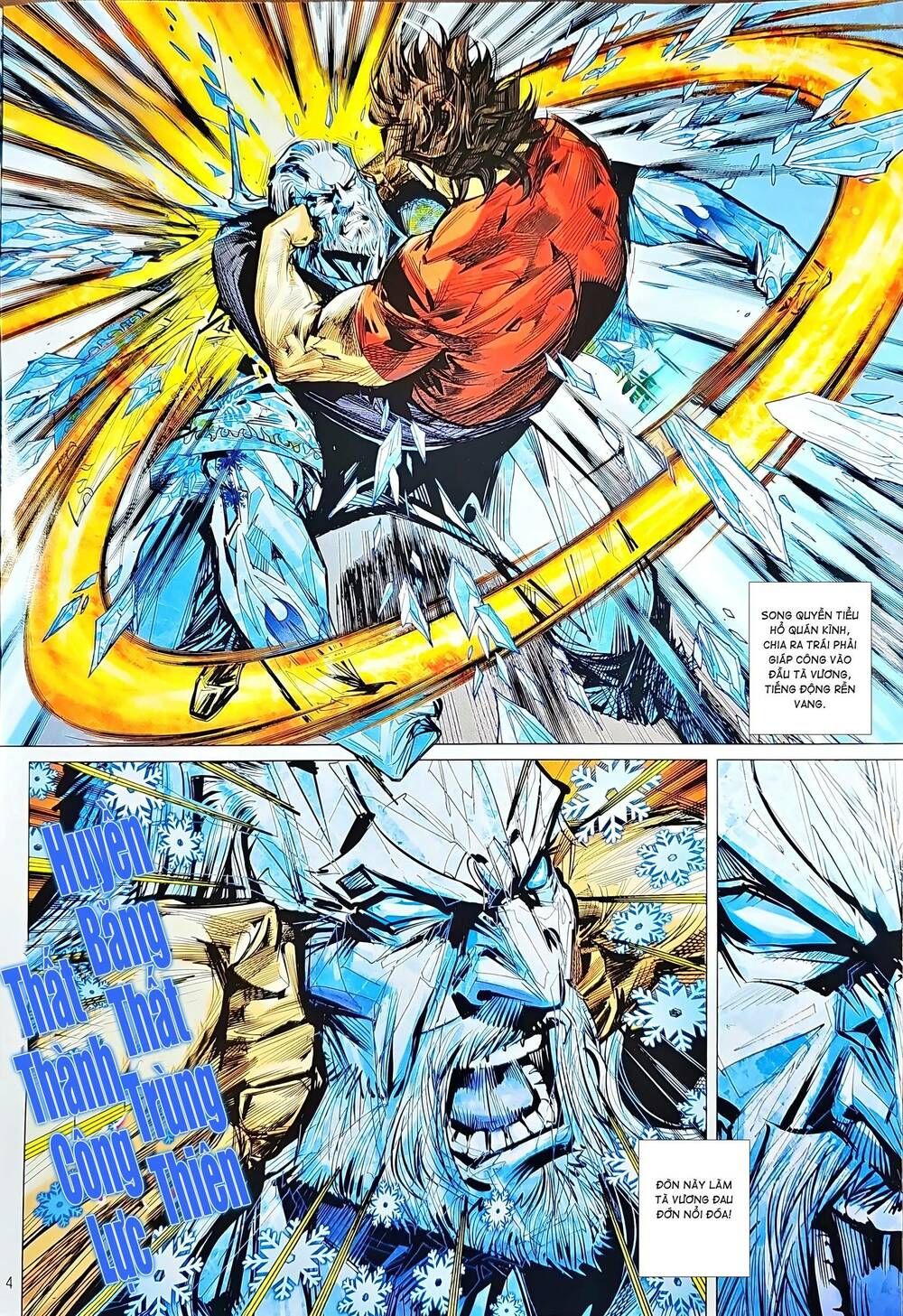 đọc truyện Tân Tác Long Hổ Môn Chương 1215 ảnh 6 tại Thiên Thai Truyện