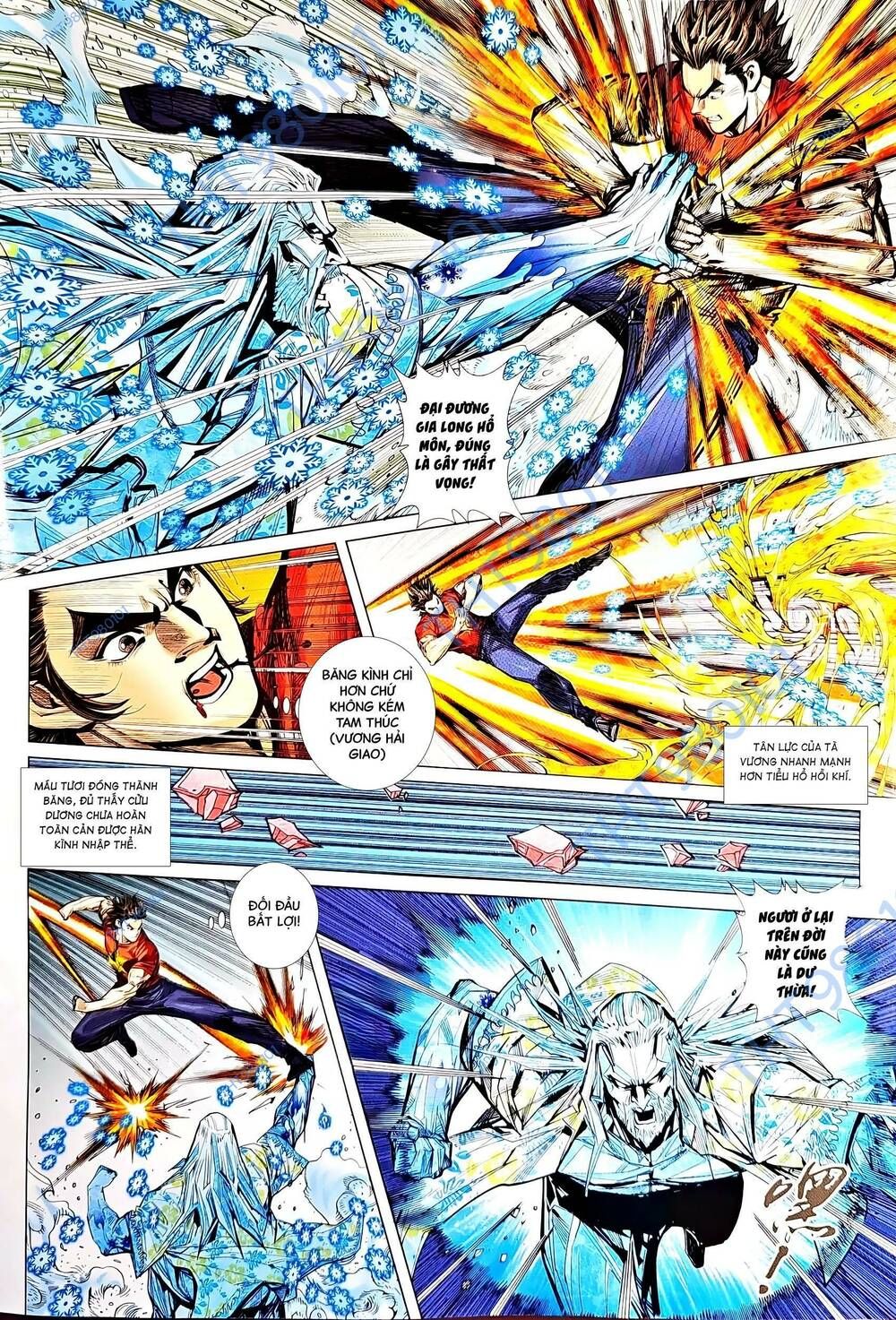 đọc truyện Tân Tác Long Hổ Môn Chương 1215 ảnh 8 tại Thiên Thai Truyện