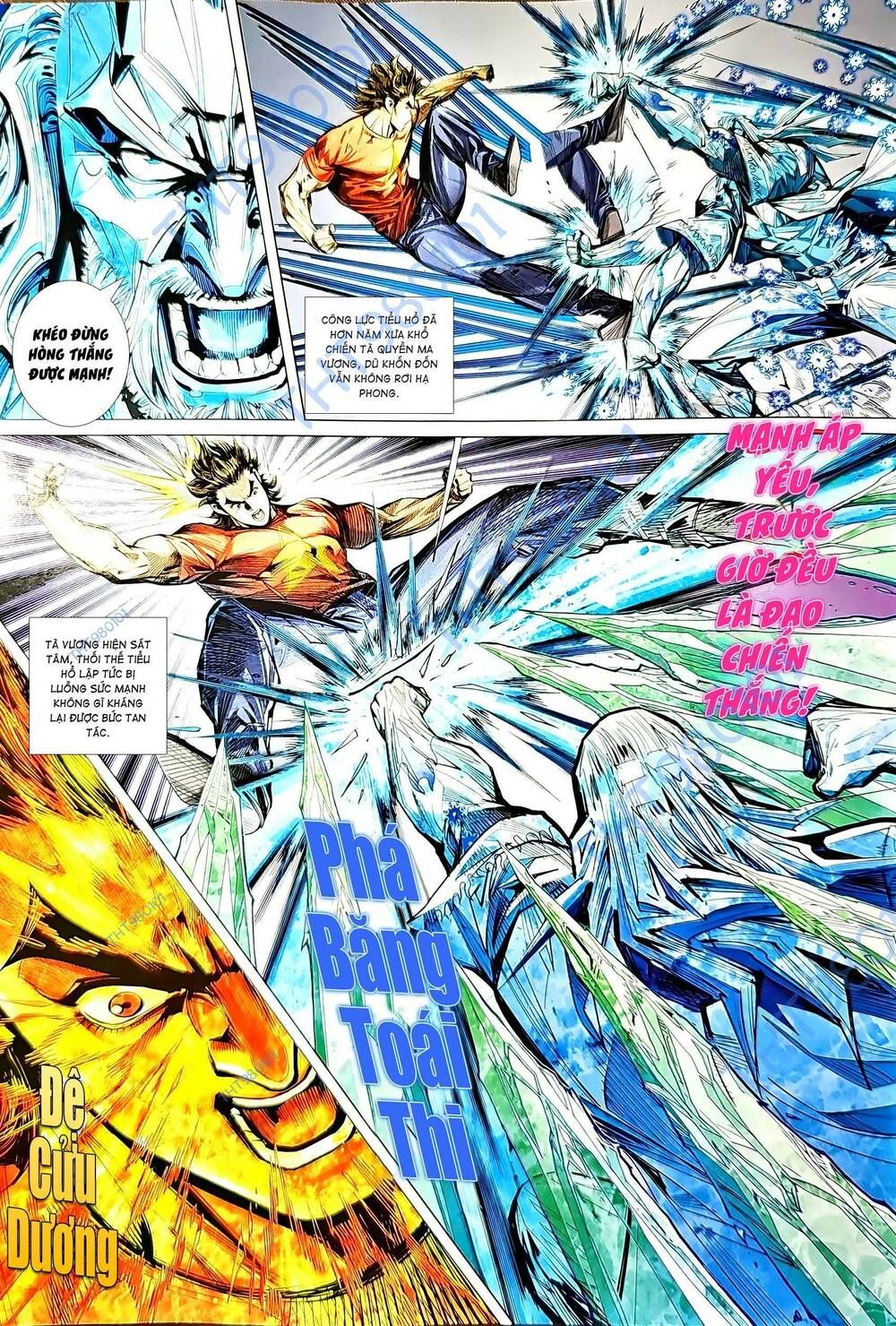 đọc truyện Tân Tác Long Hổ Môn Chương 1215 ảnh 9 tại Thiên Thai Truyện