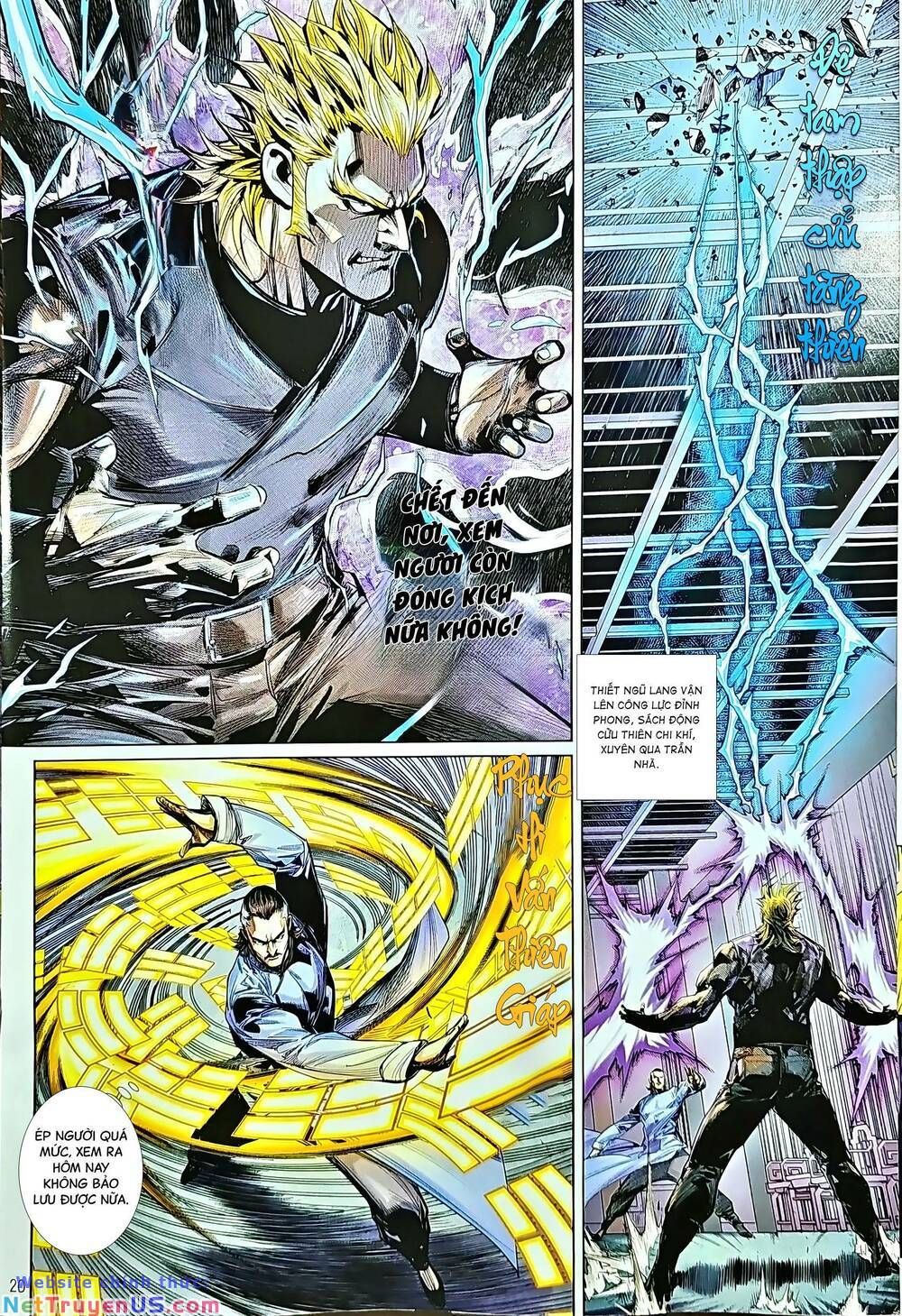 đọc truyện Tân Tác Long Hổ Môn Chương 1216 ảnh 22 tại Thiên Thai Truyện